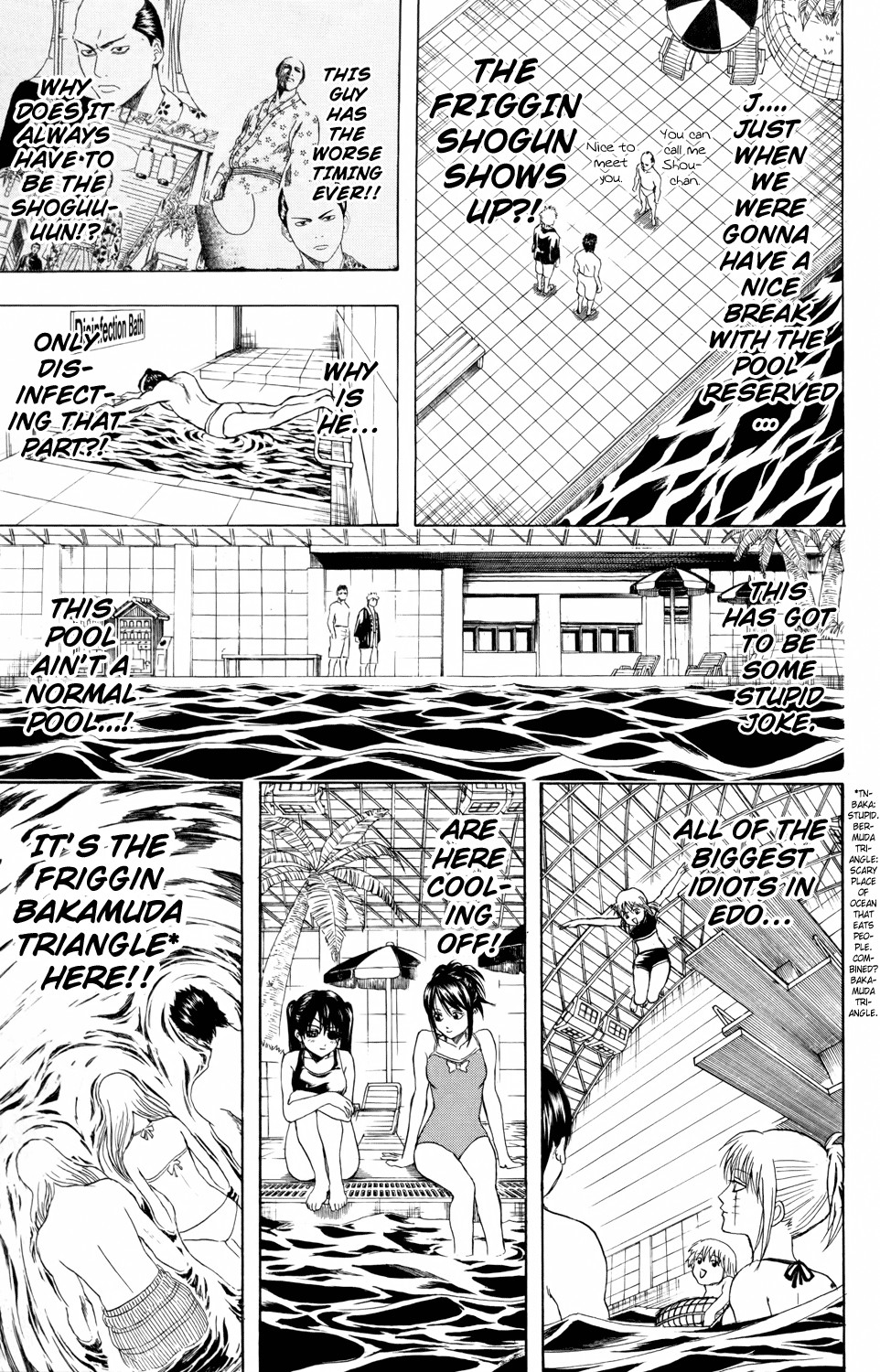 Gintama chapter 323 page 2