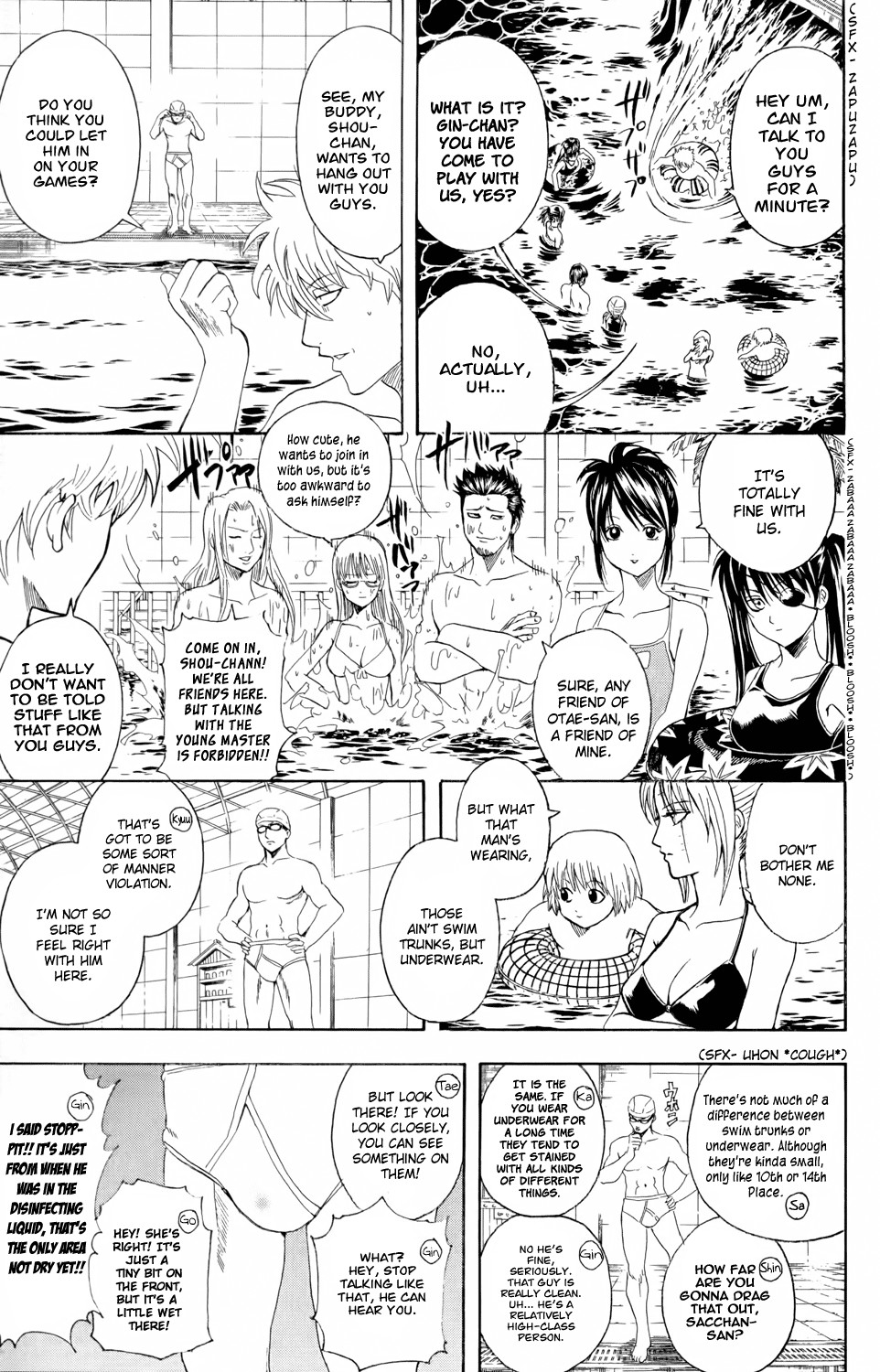 Gintama chapter 323 page 4