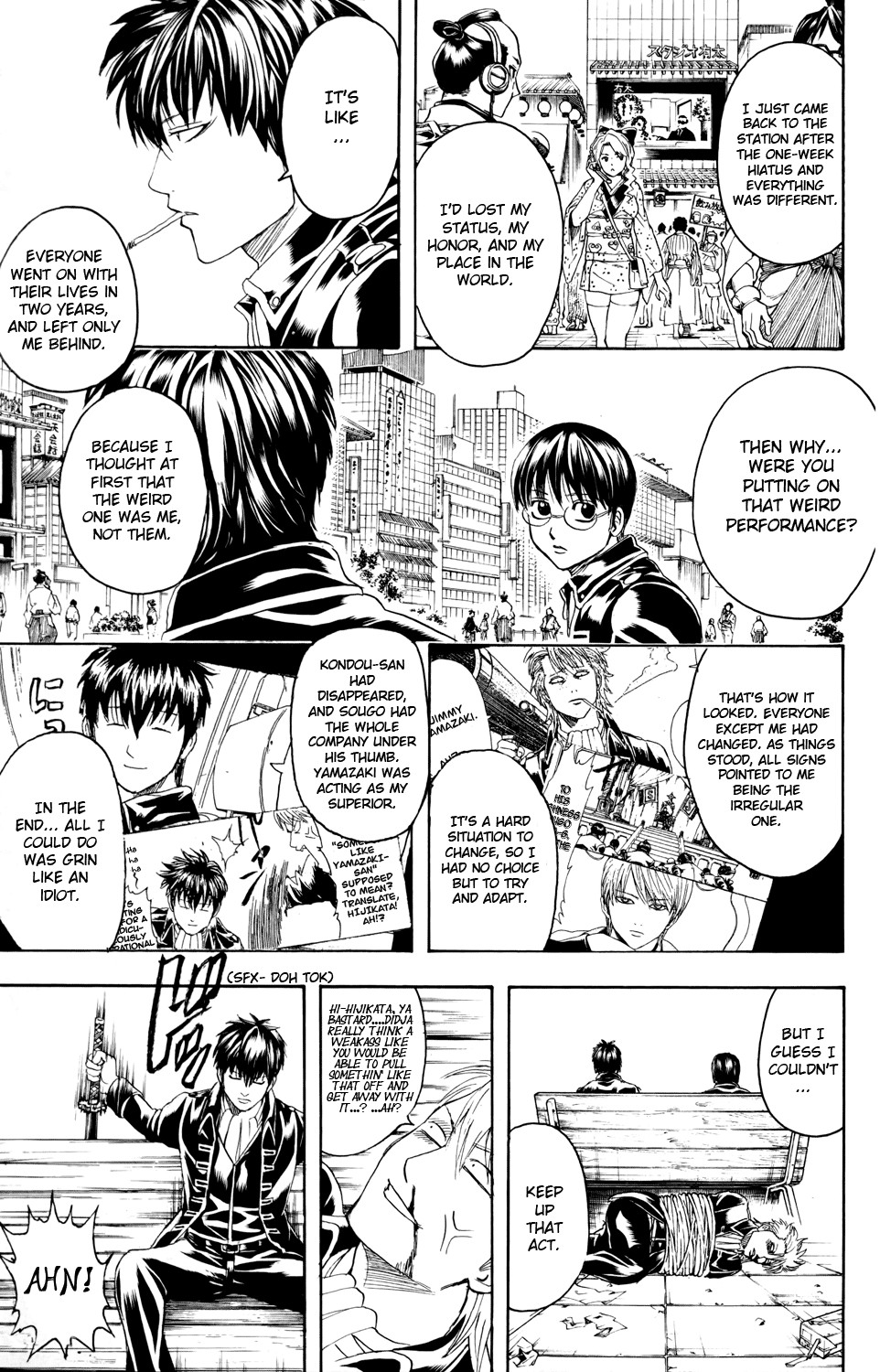 Gintama chapter 326 page 2