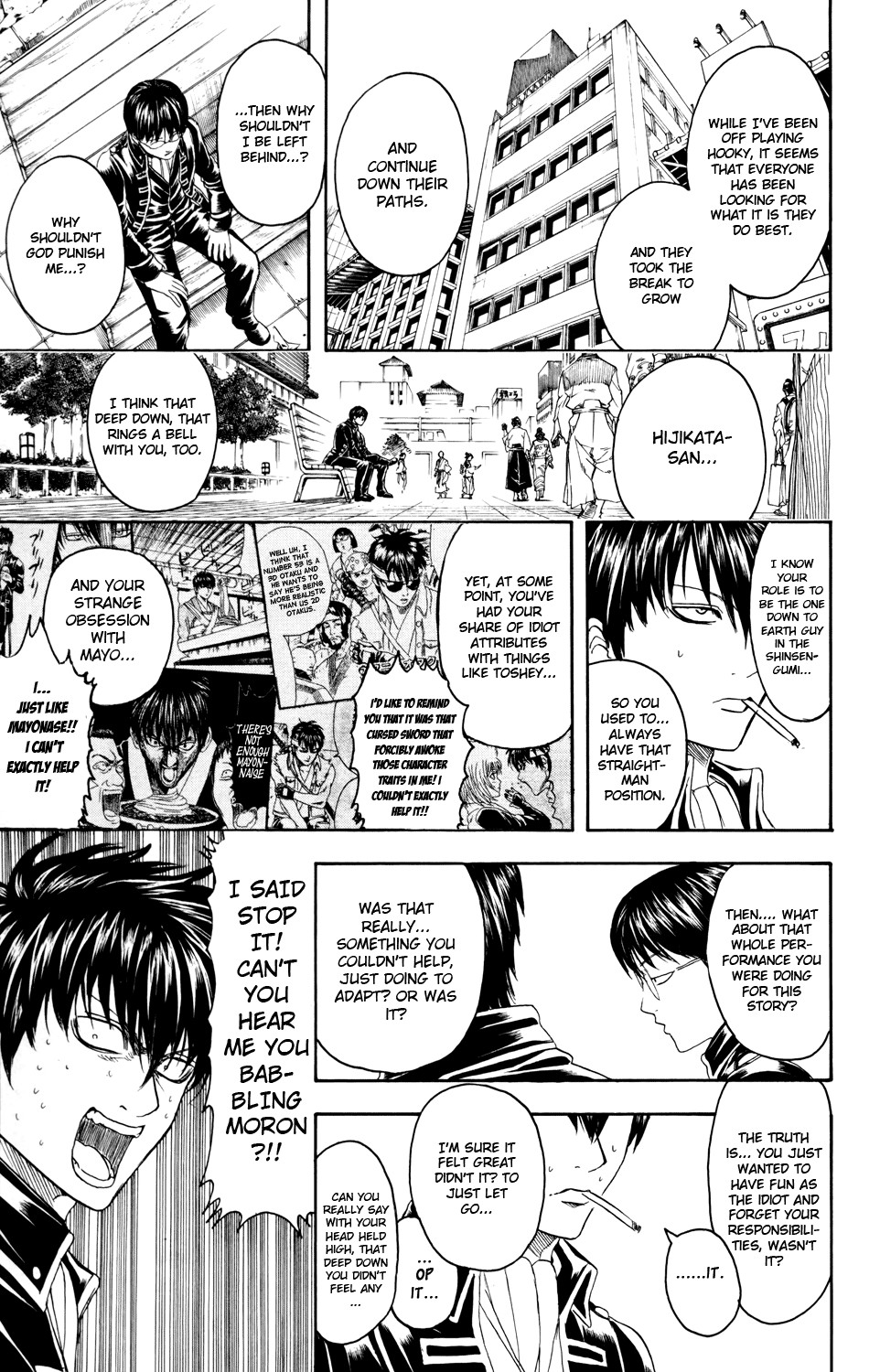 Gintama chapter 326 page 4