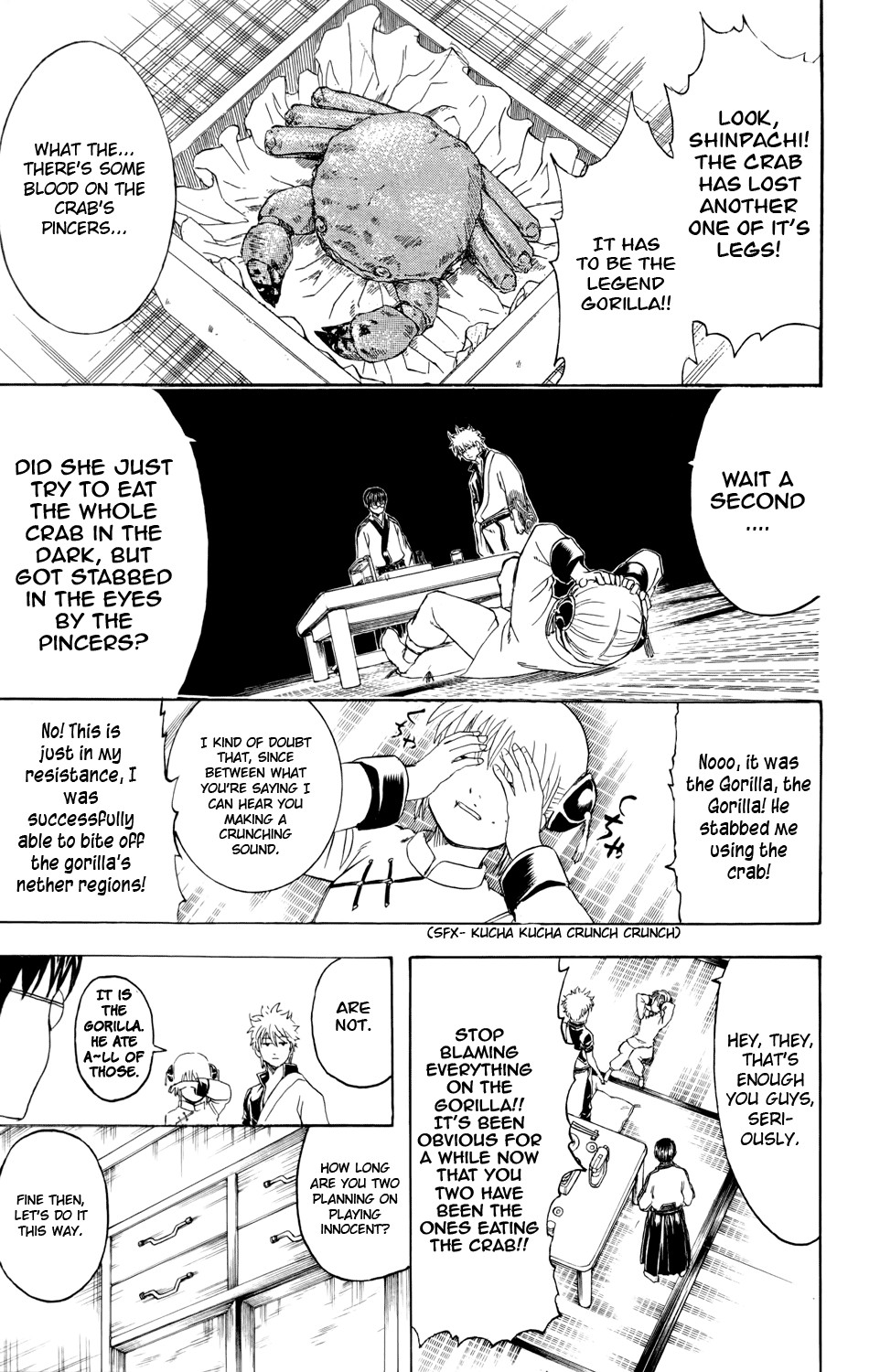 Gintama chapter 327 page 6