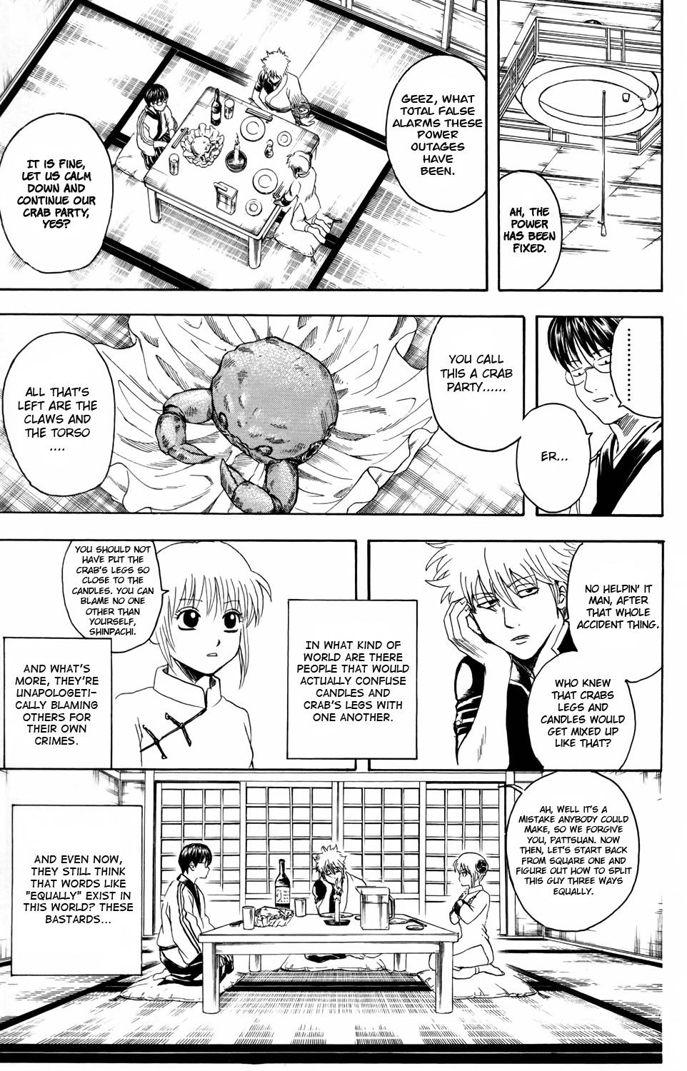 Gintama chapter 328 page 2