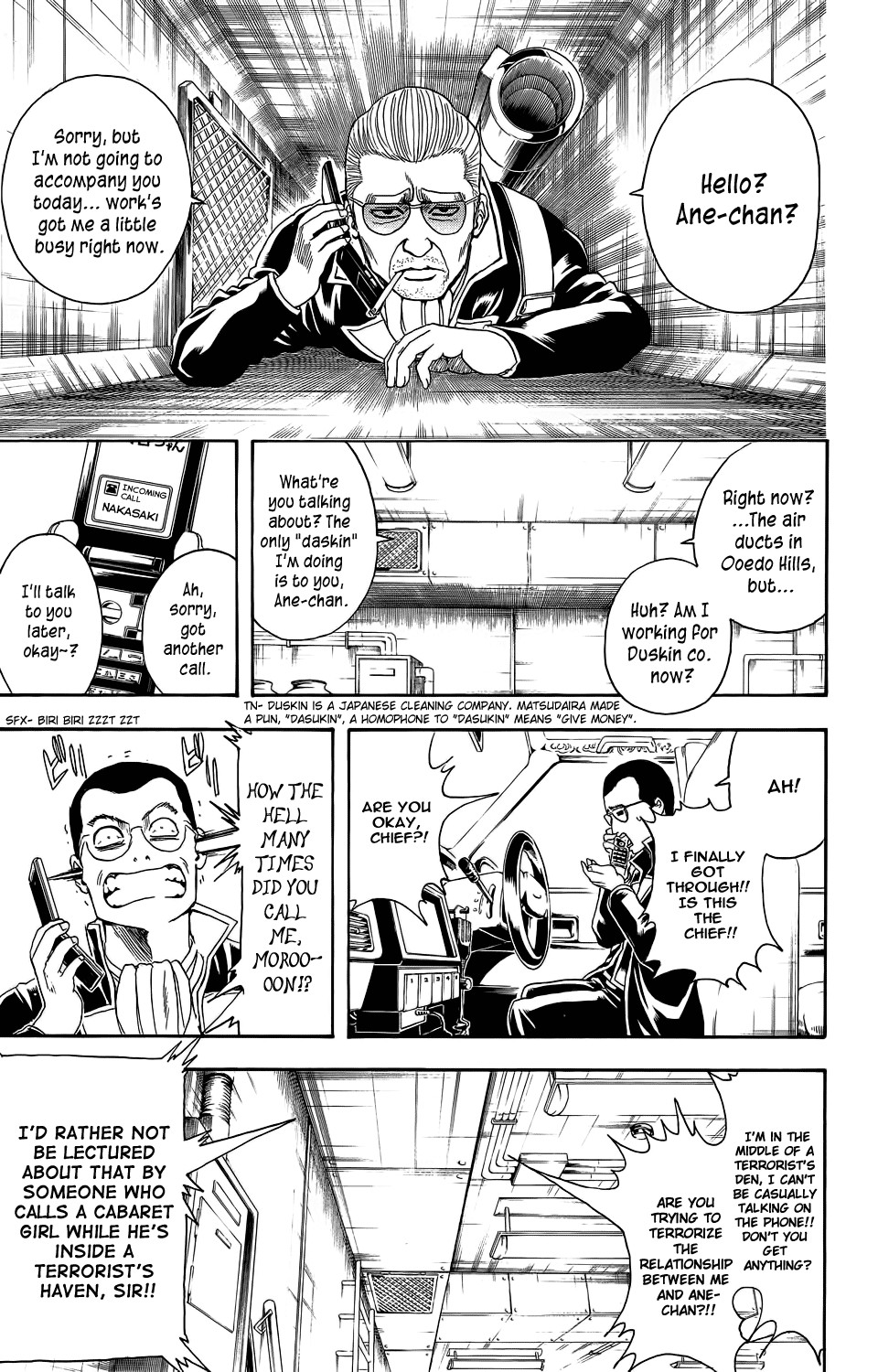 Gintama chapter 330 page 2