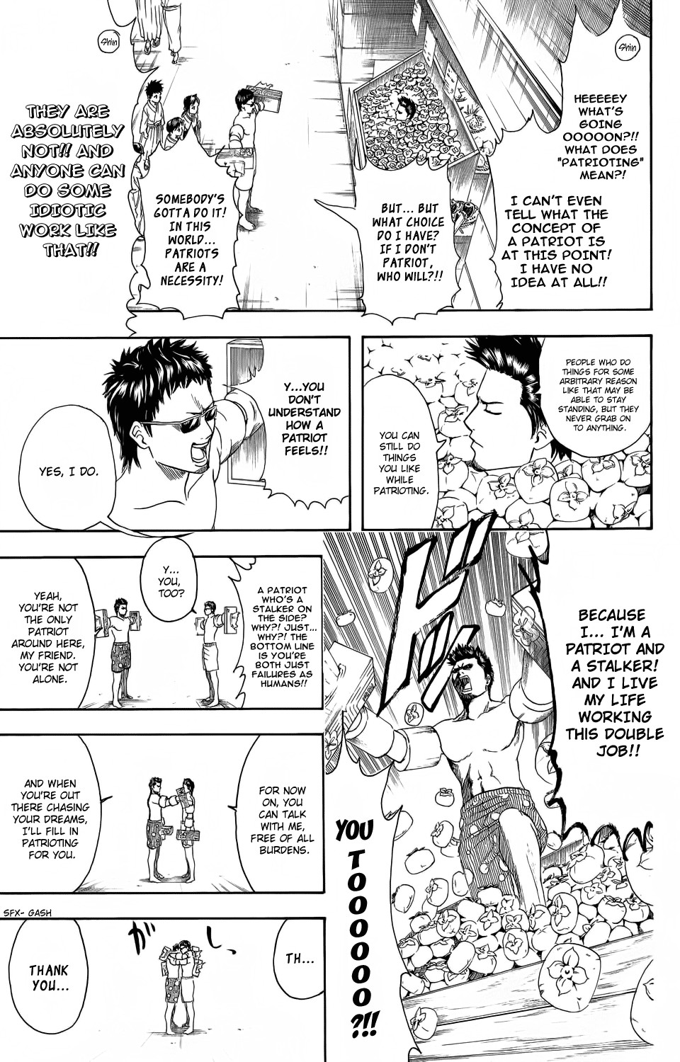 Gintama chapter 331 page 19