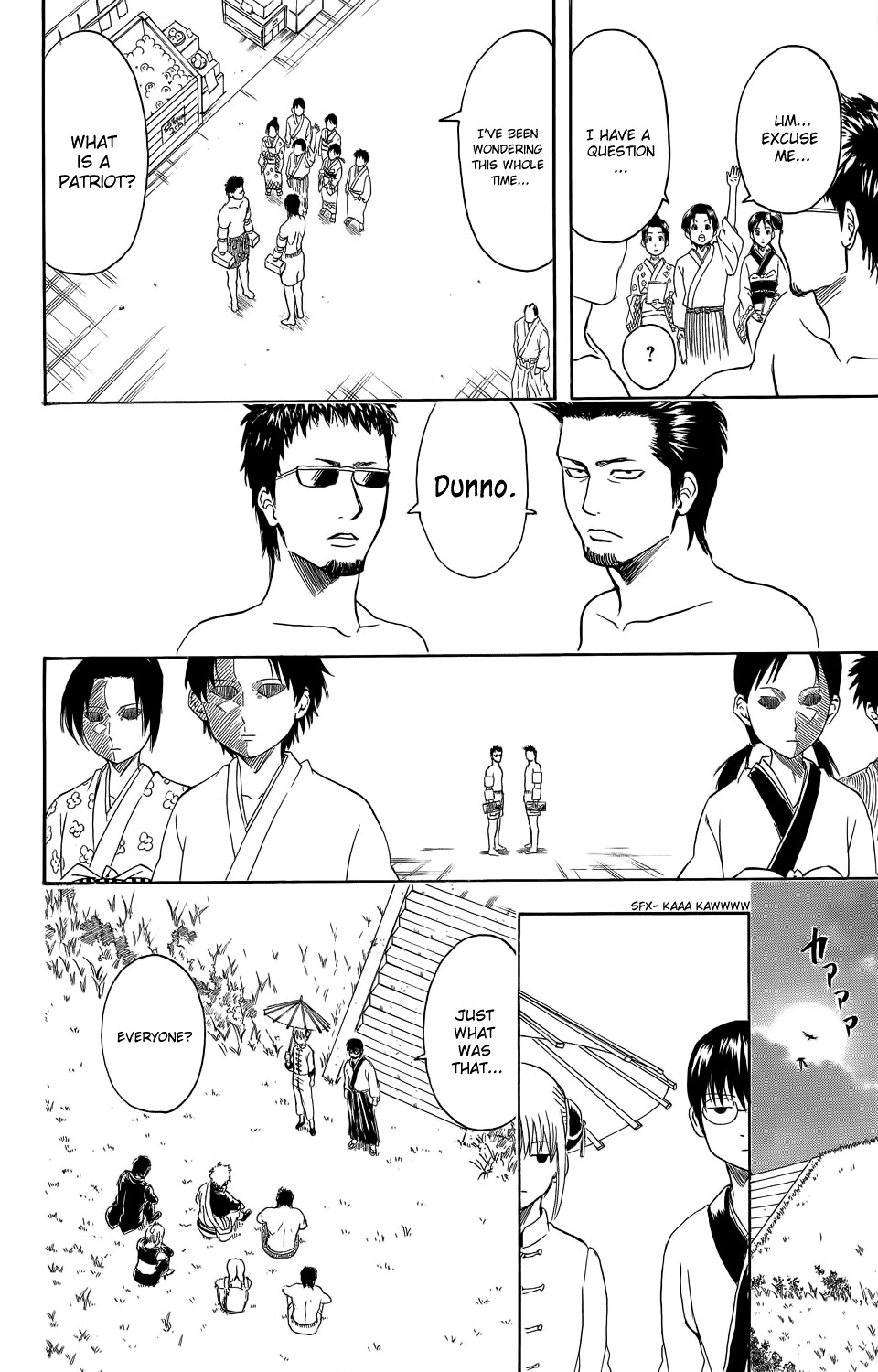 Gintama chapter 331 page 20