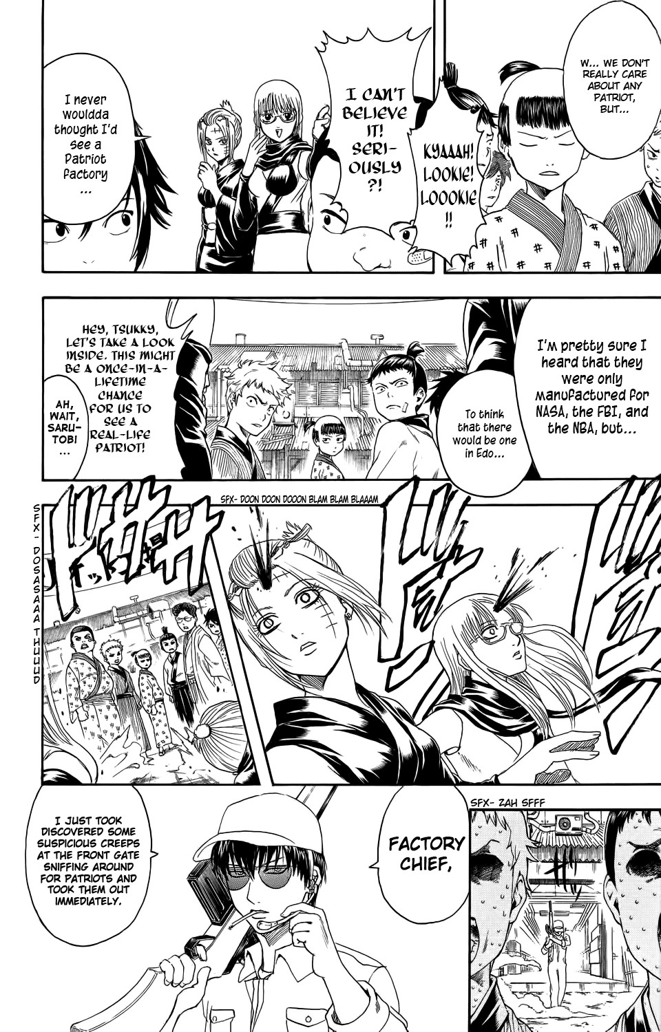 Gintama chapter 332 page 3