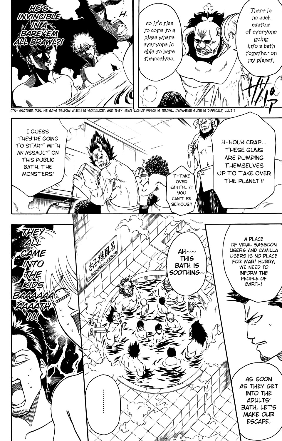 Gintama chapter 334 page 10