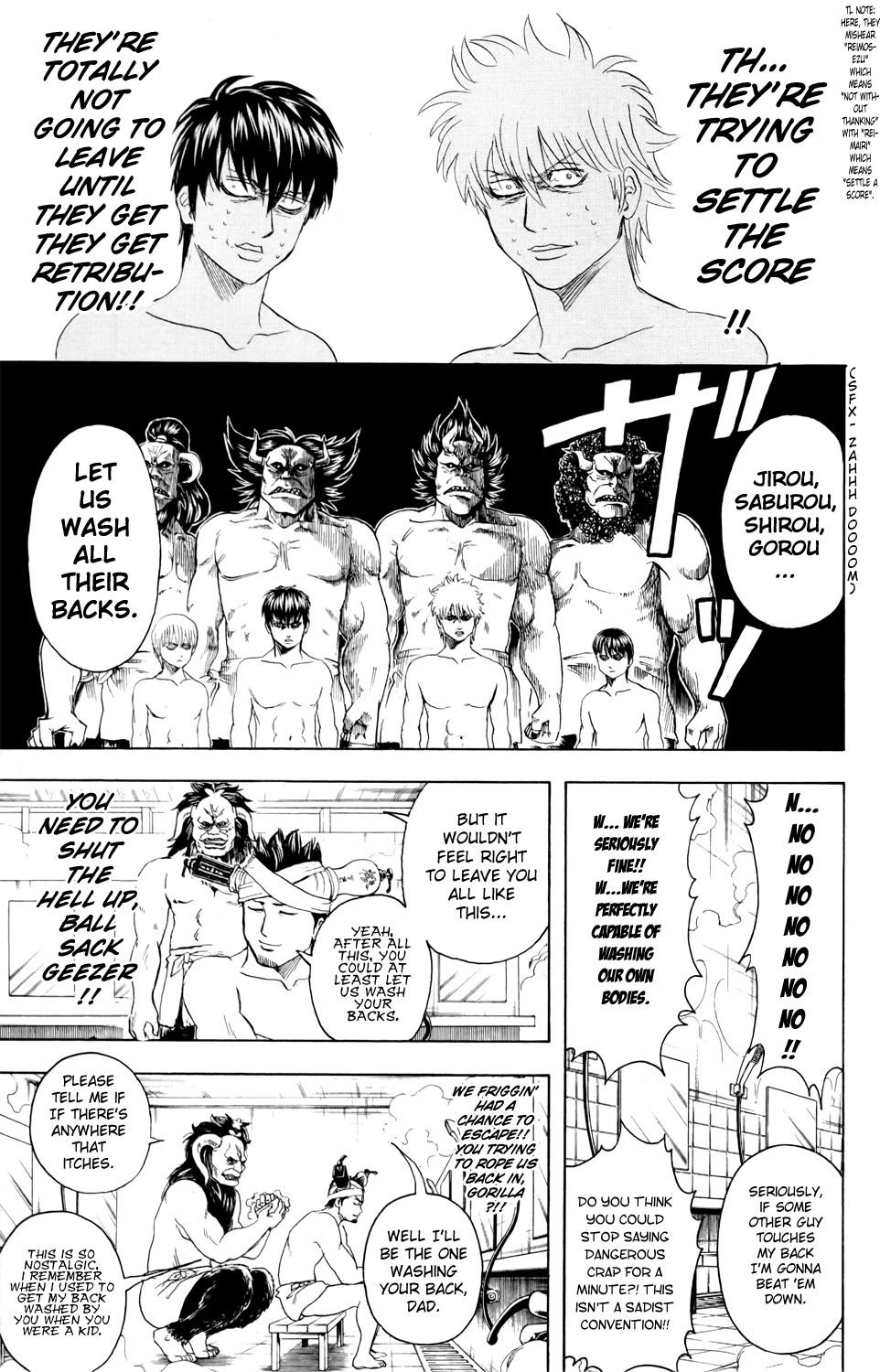 Gintama chapter 335 page 11