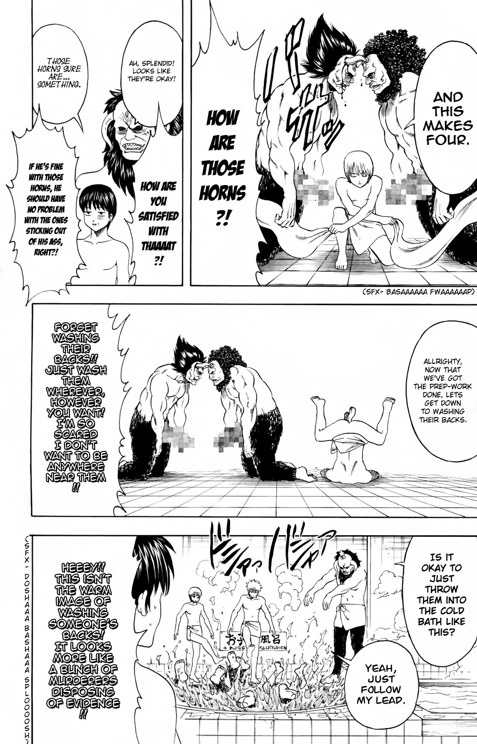 Gintama chapter 335 page 24