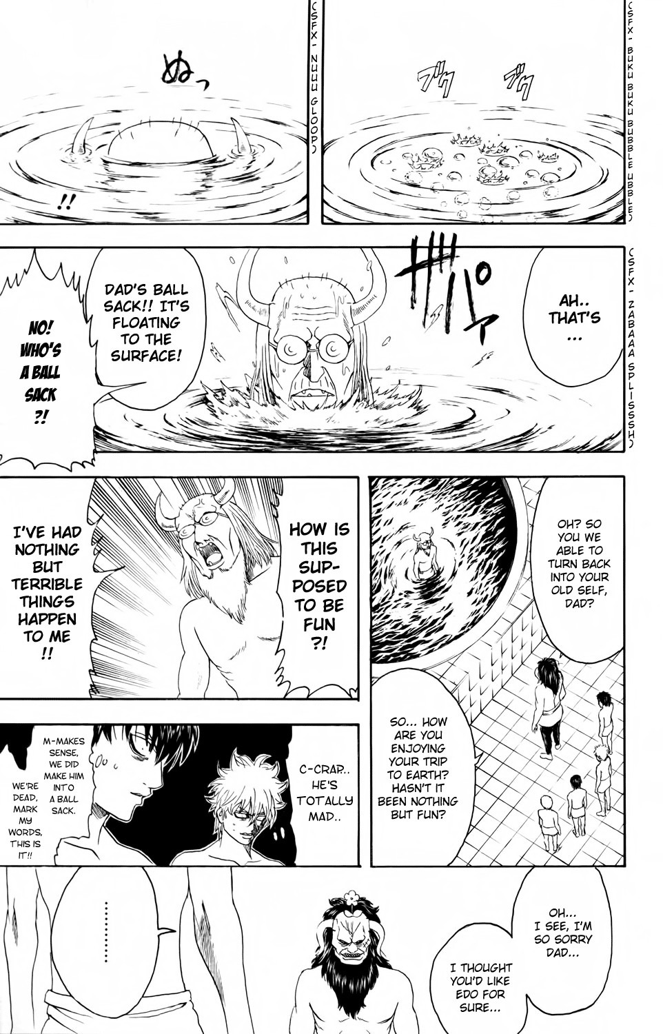 Gintama chapter 335 page 25