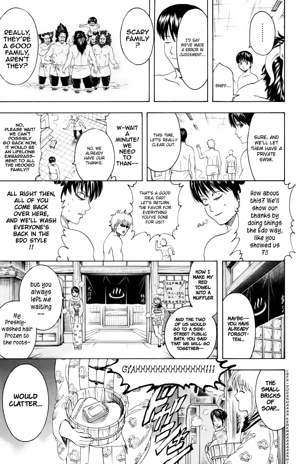 Gintama chapter 335 page 27