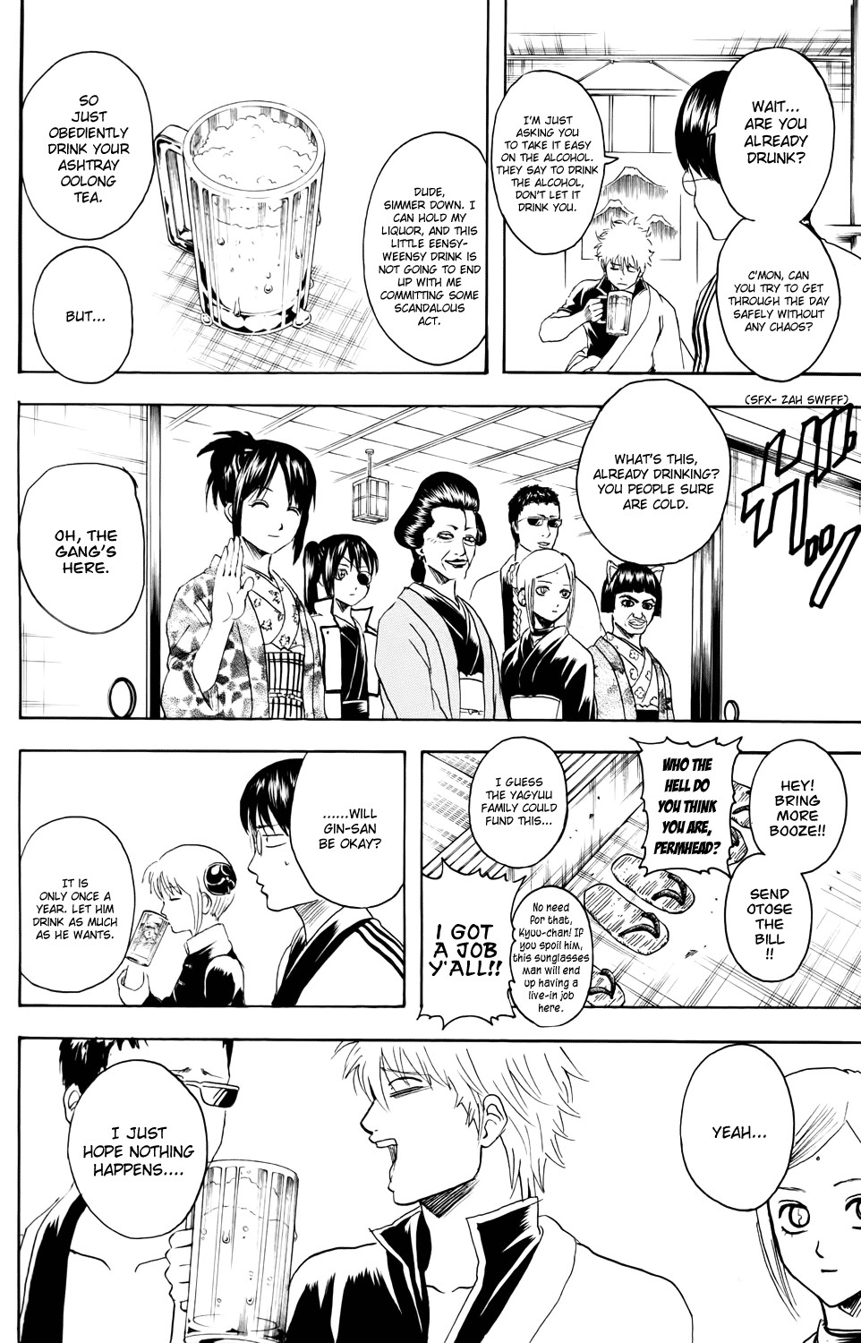 Gintama chapter 336 page 3