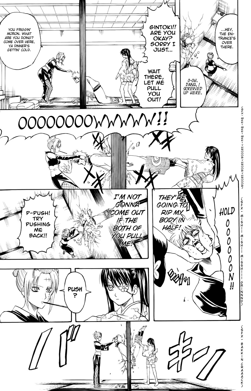 Gintama chapter 337 page 14