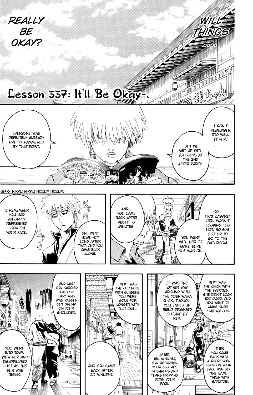 Gintama chapter 337 page 2