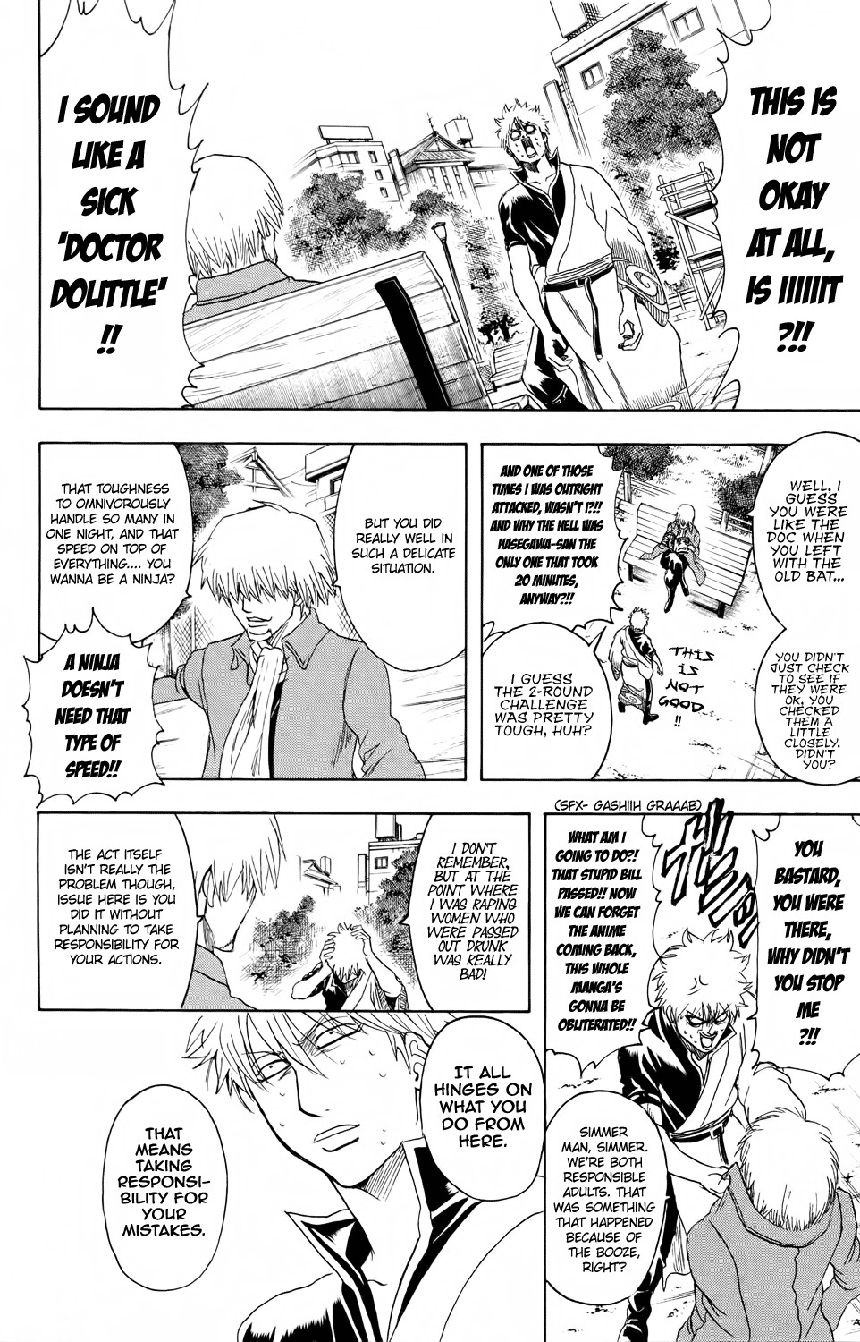 Gintama chapter 337 page 3