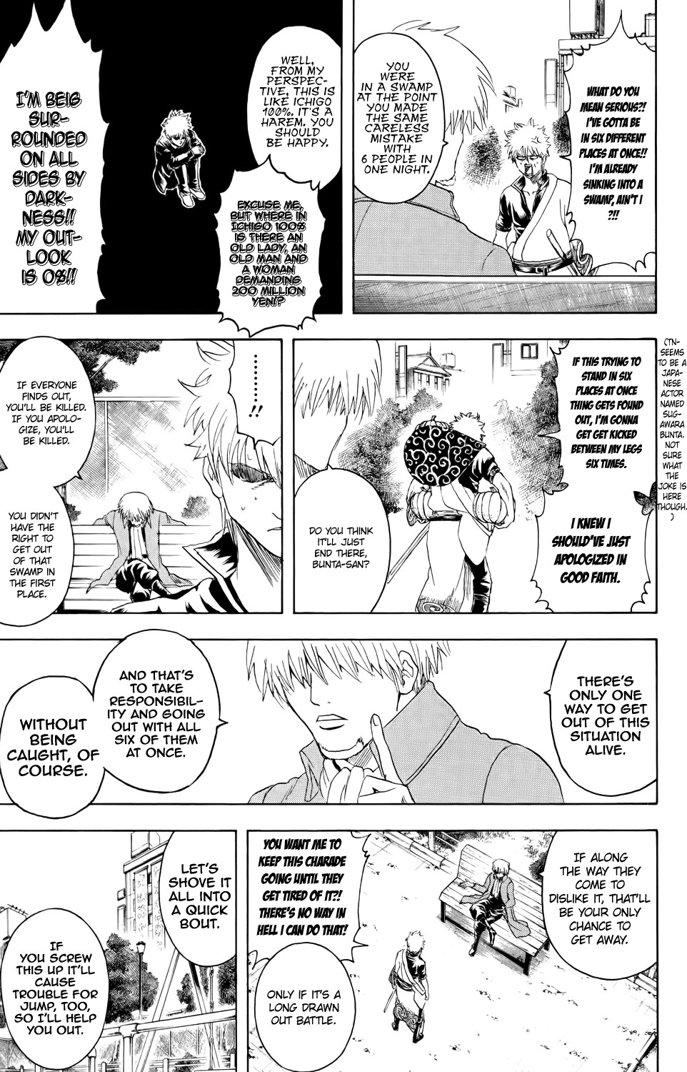 Gintama chapter 337 page 6