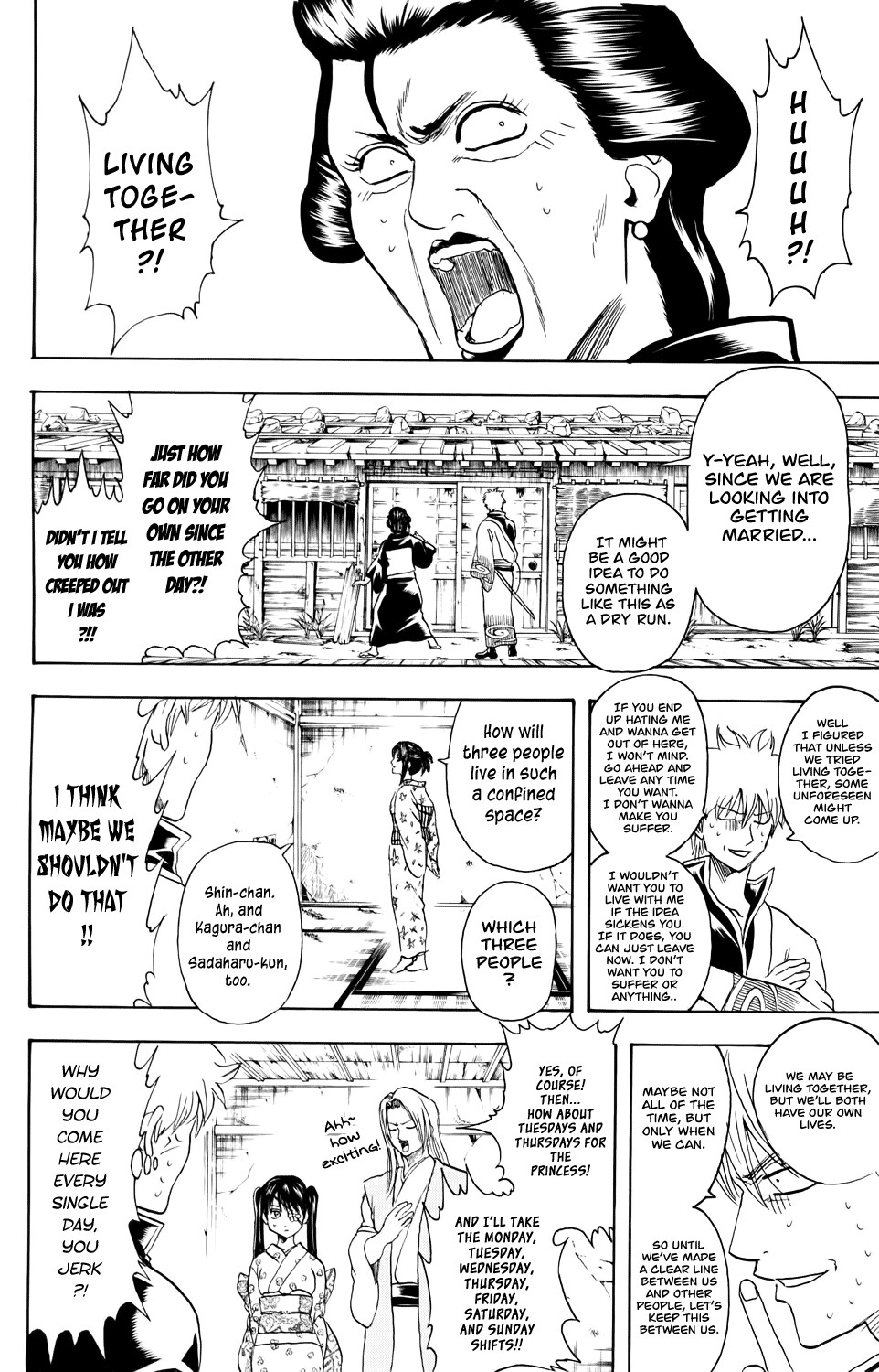 Gintama chapter 337 page 7