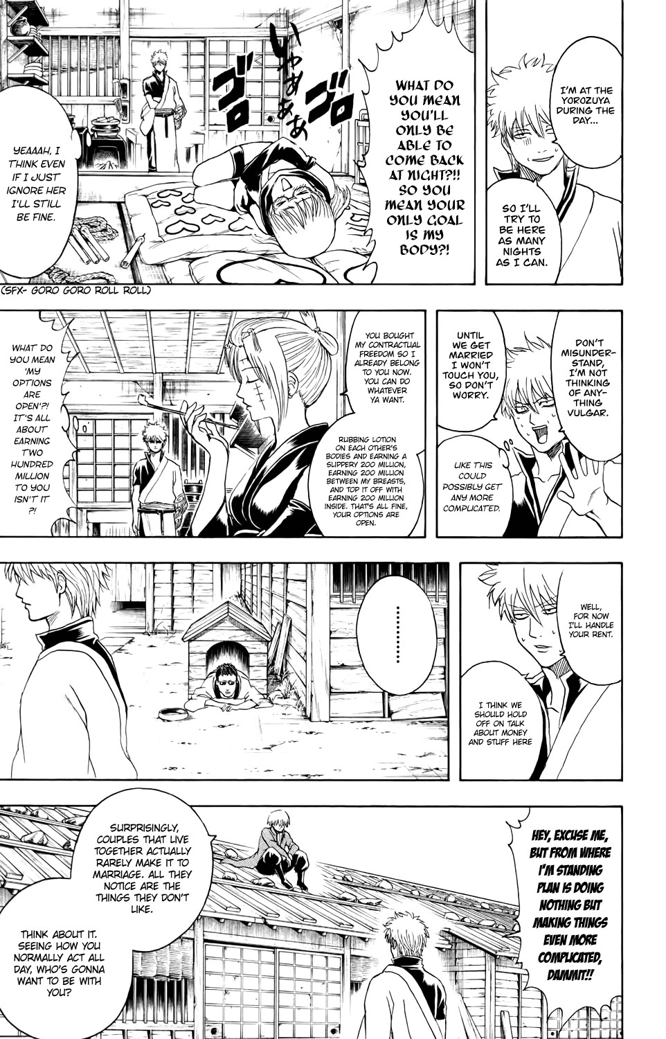 Gintama chapter 337 page 8