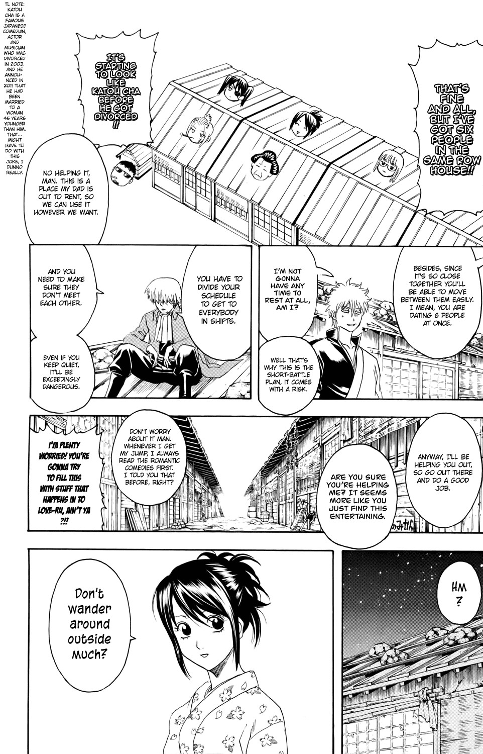 Gintama chapter 337 page 9