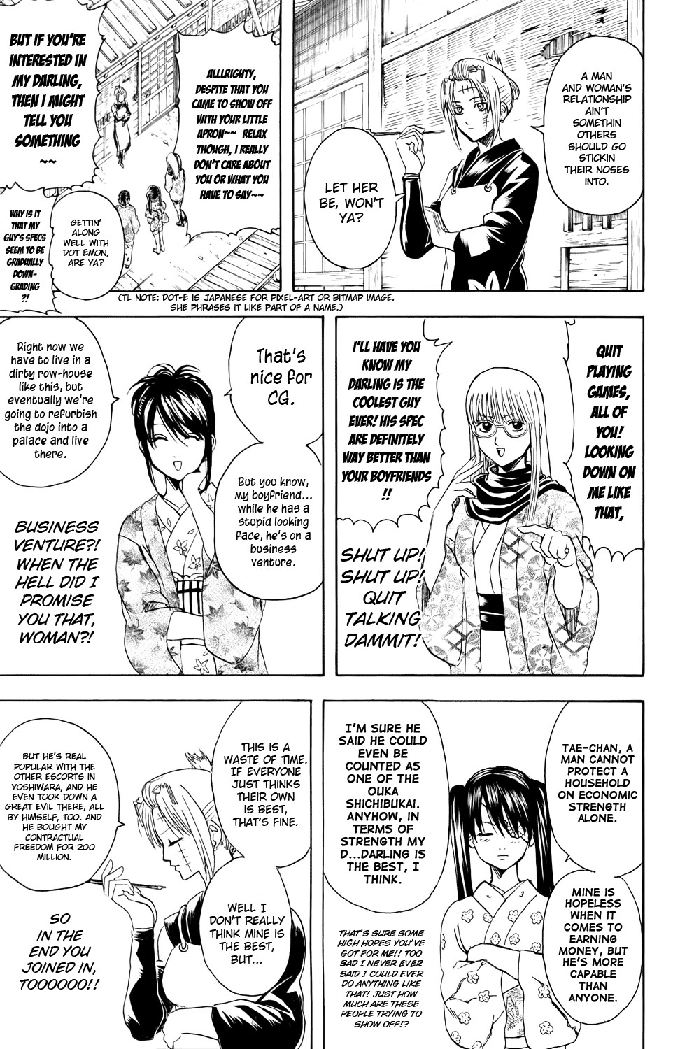 Gintama chapter 338 page 4