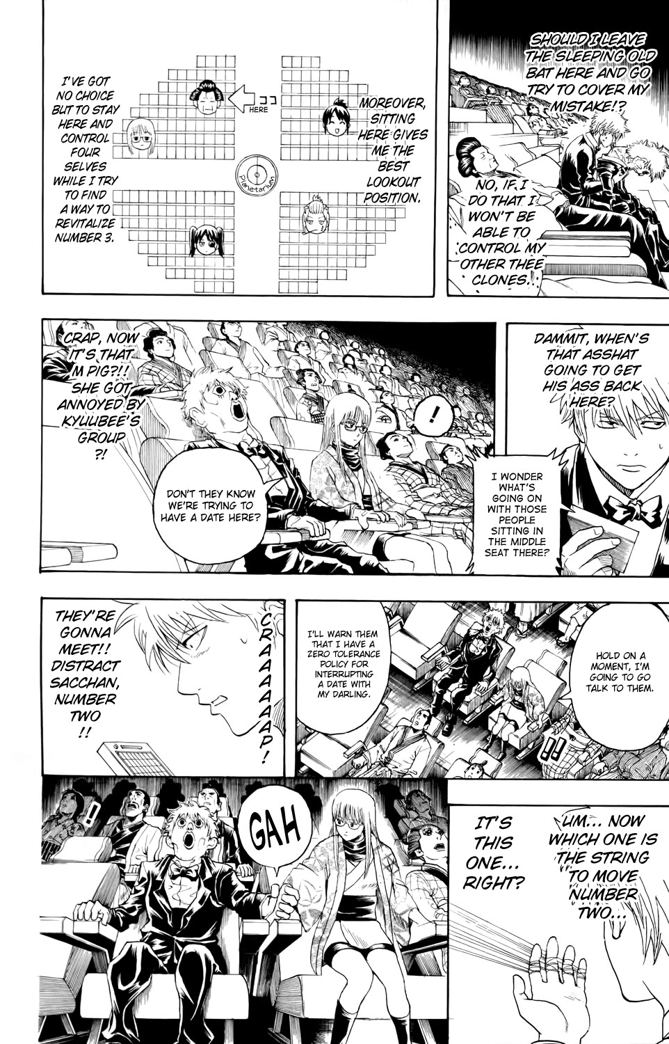 Gintama chapter 339 page 1