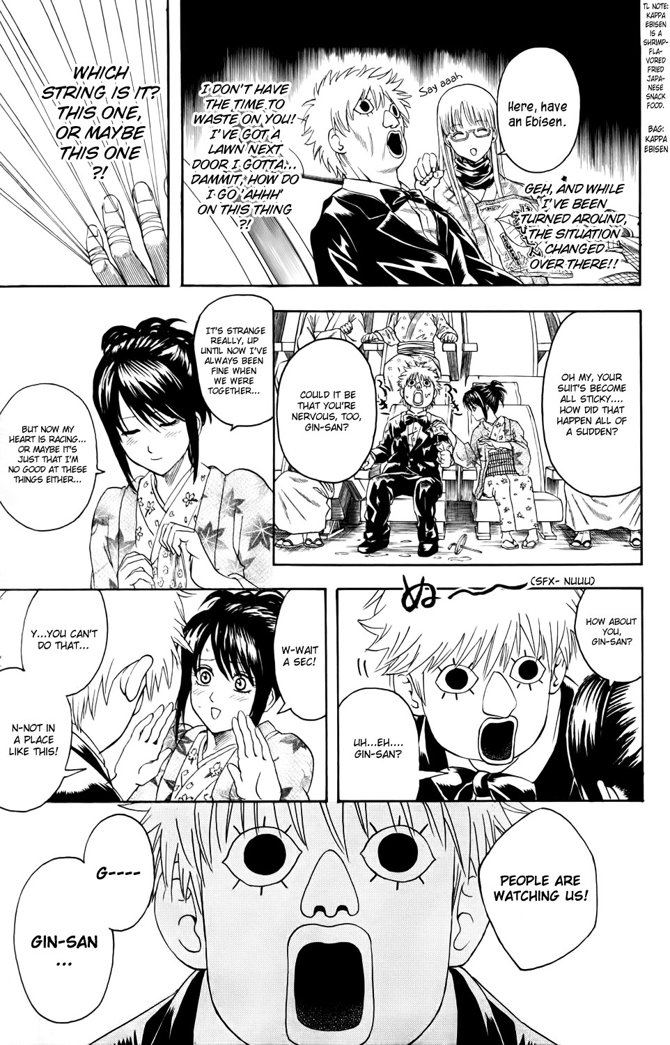Gintama chapter 339 page 4