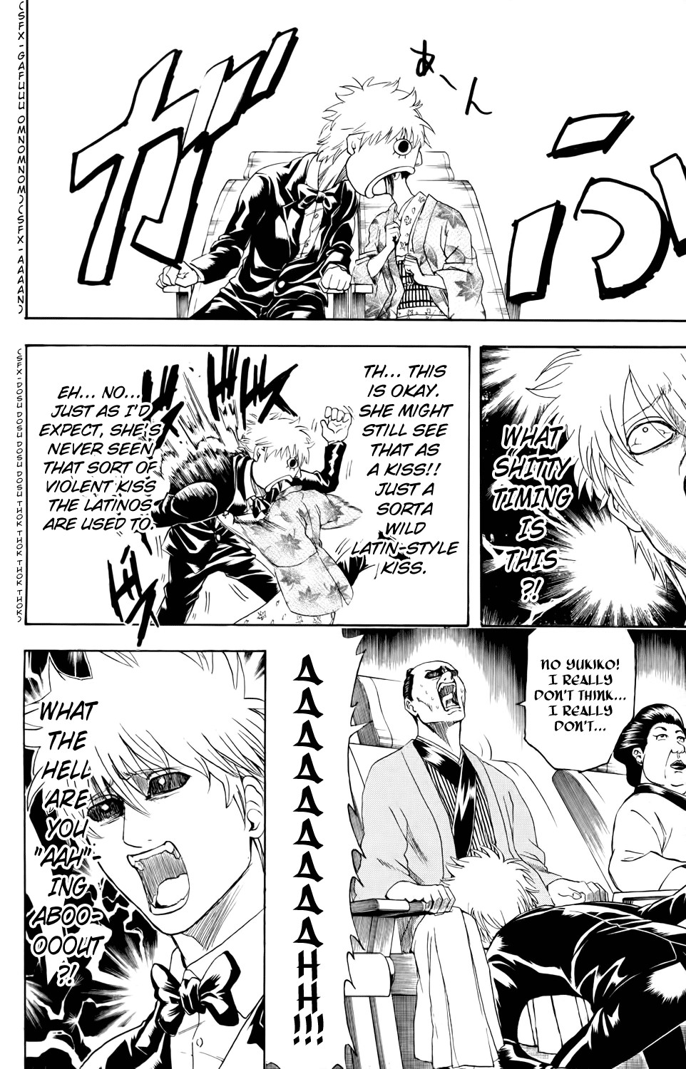 Gintama chapter 339 page 5