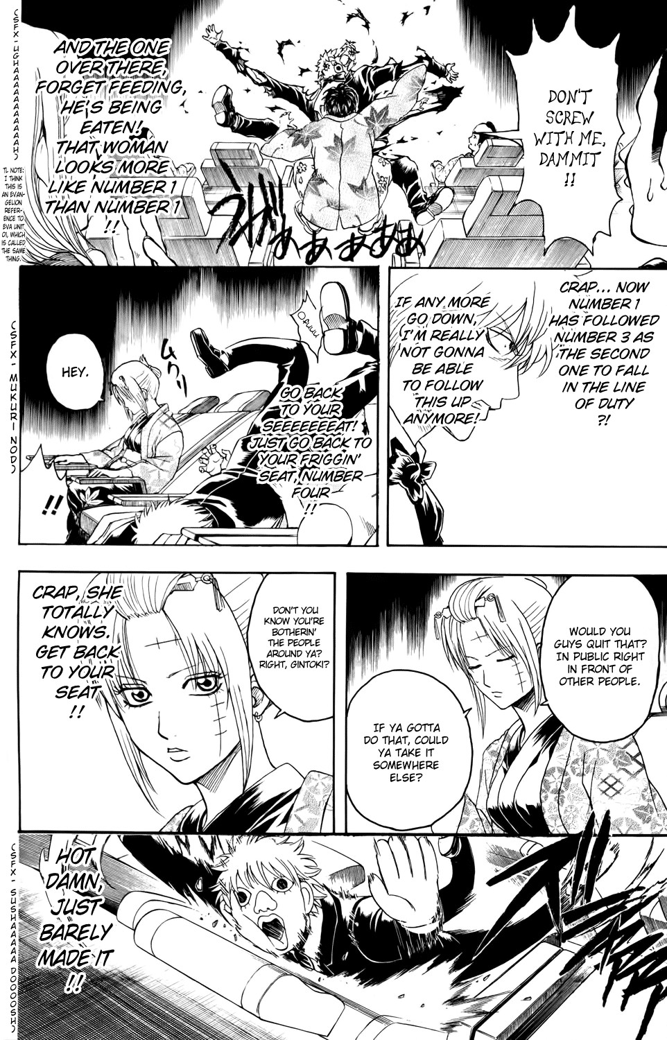 Gintama chapter 339 page 7