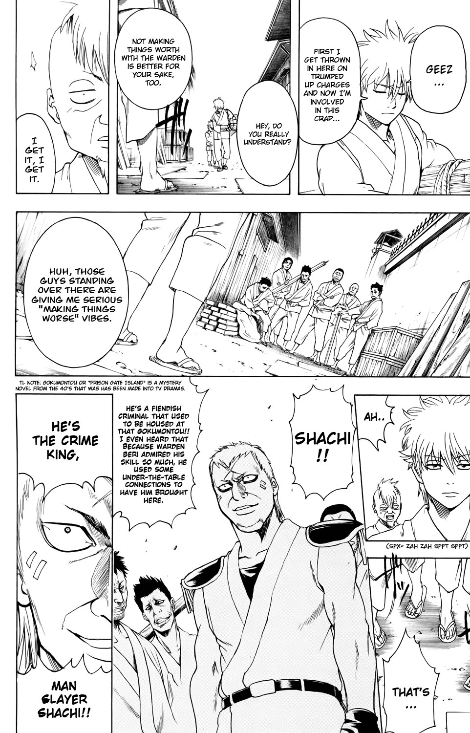 Gintama chapter 340 page 11