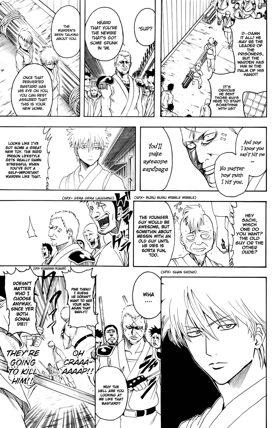 Gintama chapter 340 page 12