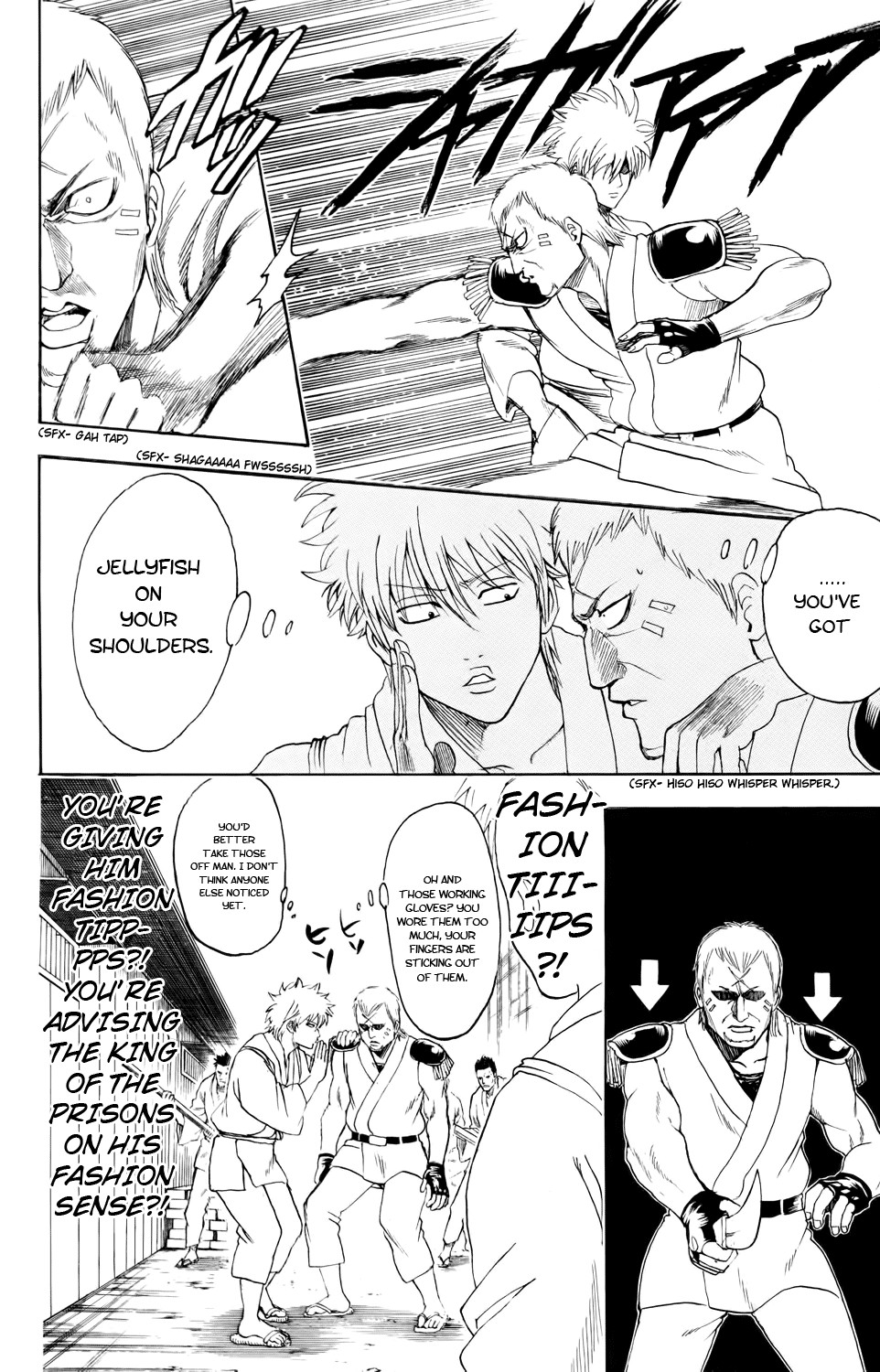 Gintama chapter 340 page 13