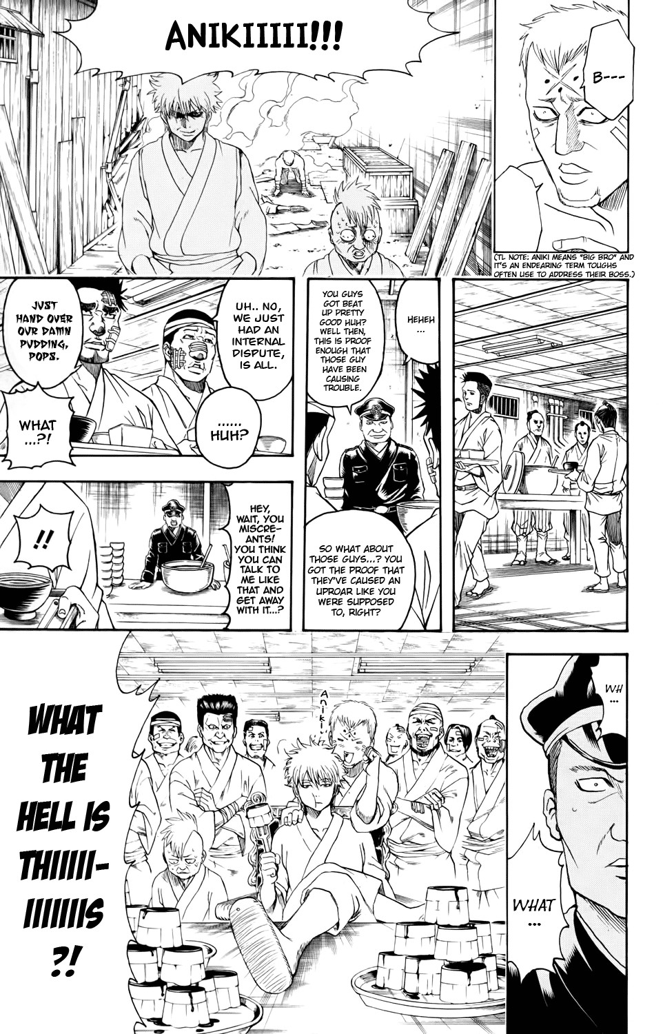 Gintama chapter 340 page 18