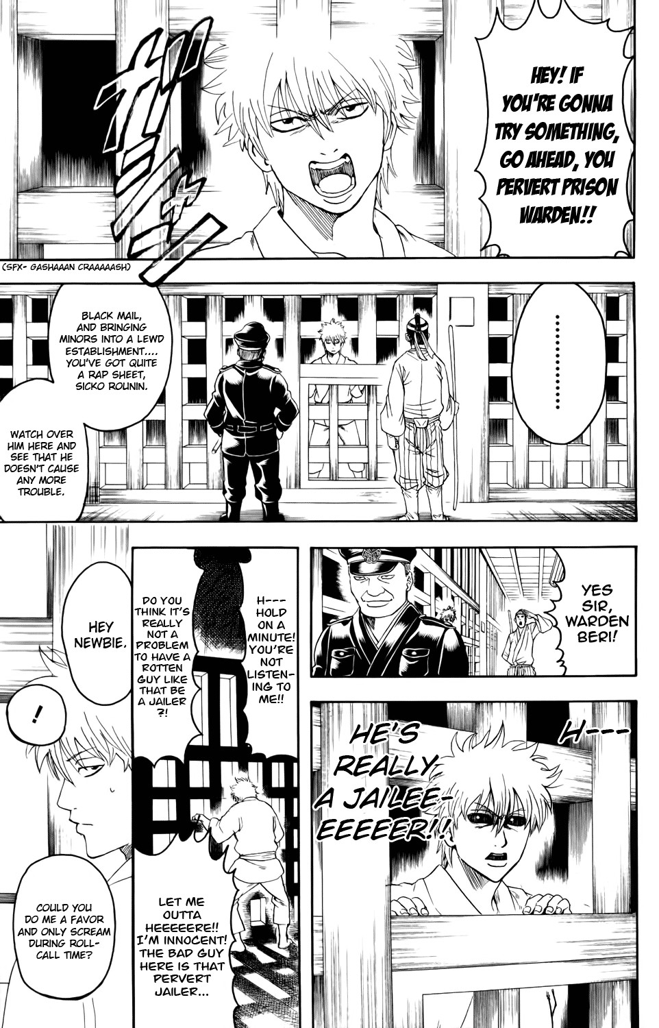 Gintama chapter 340 page 2