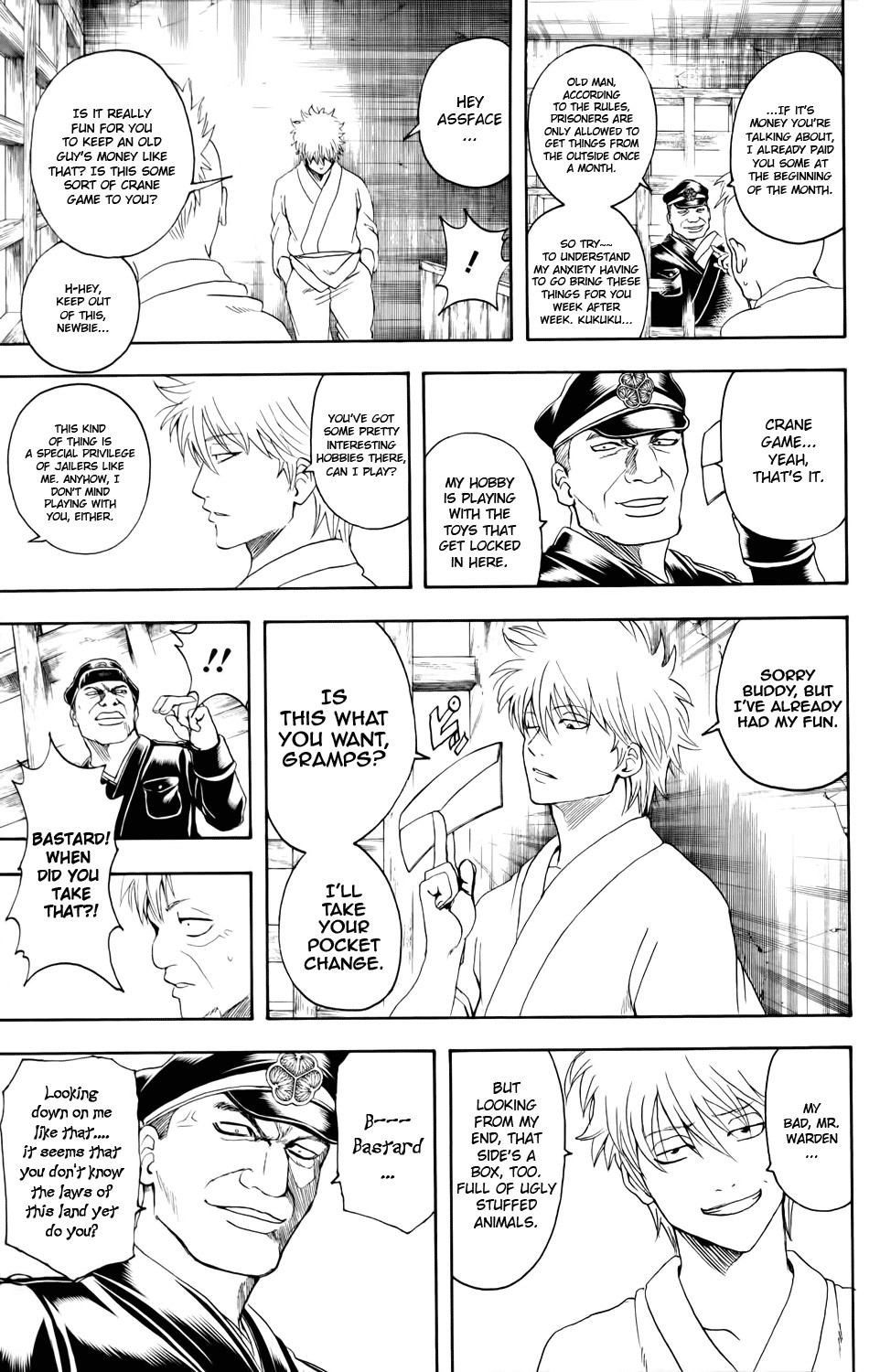 Gintama chapter 340 page 6