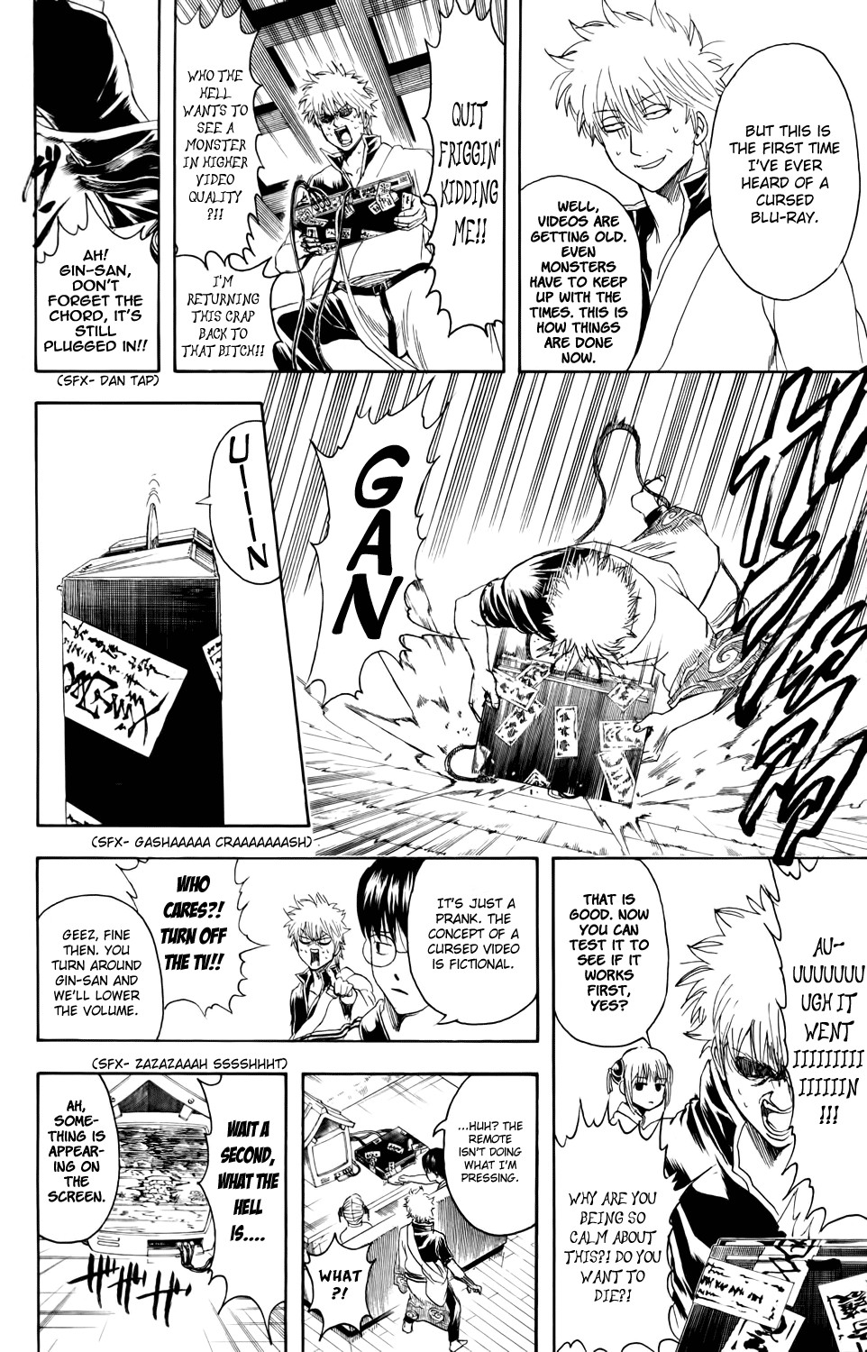 Gintama chapter 343 page 3