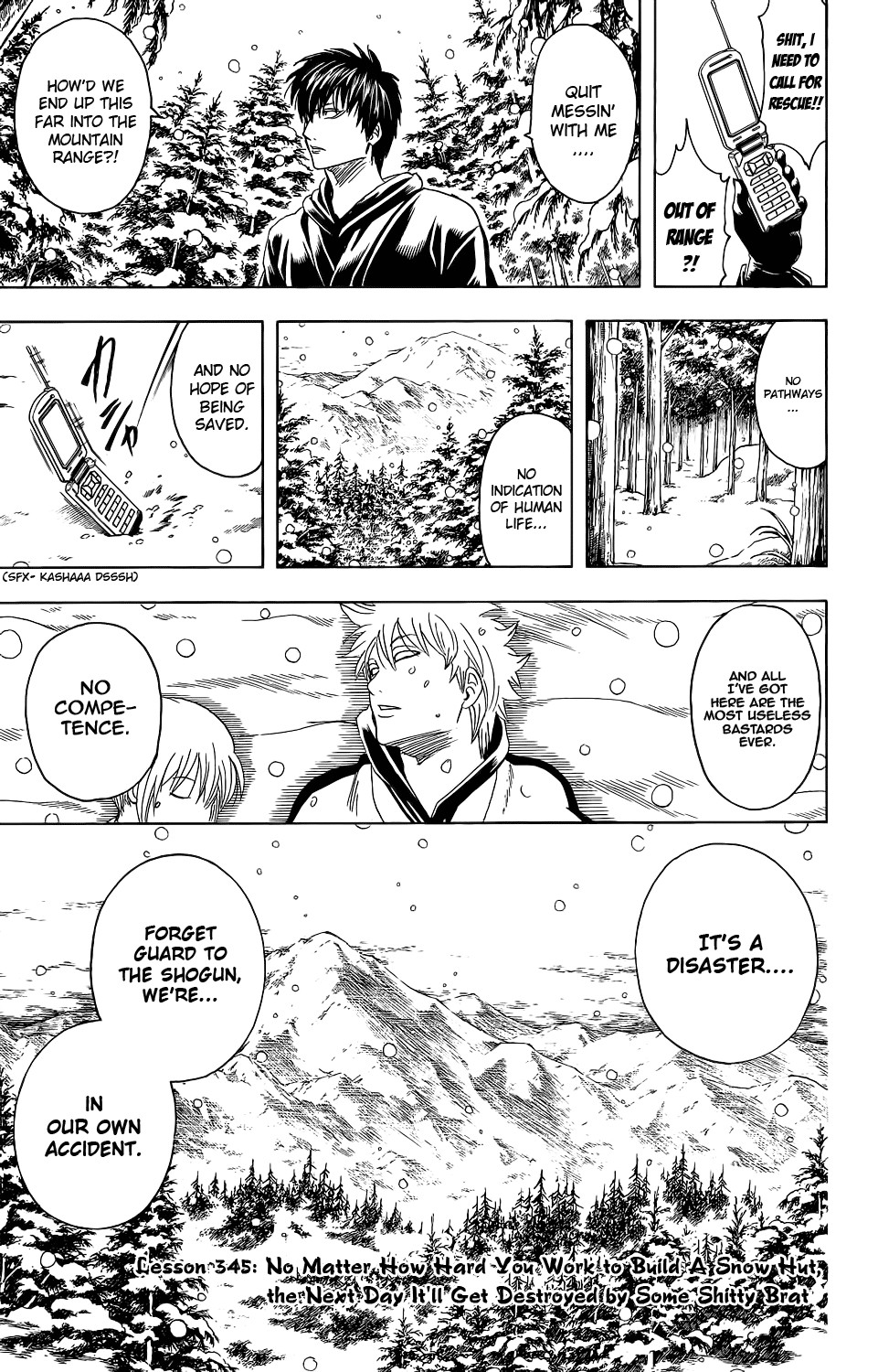 Gintama chapter 345 page 2