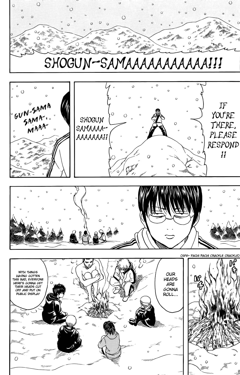 Gintama chapter 345 page 3
