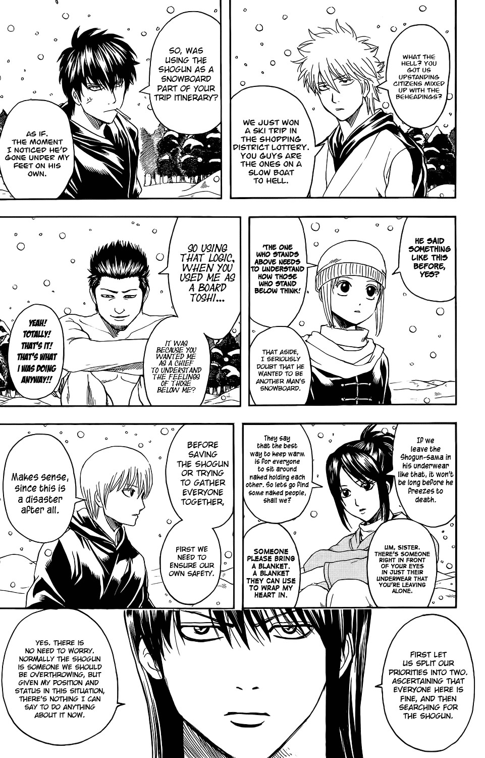 Gintama chapter 345 page 4