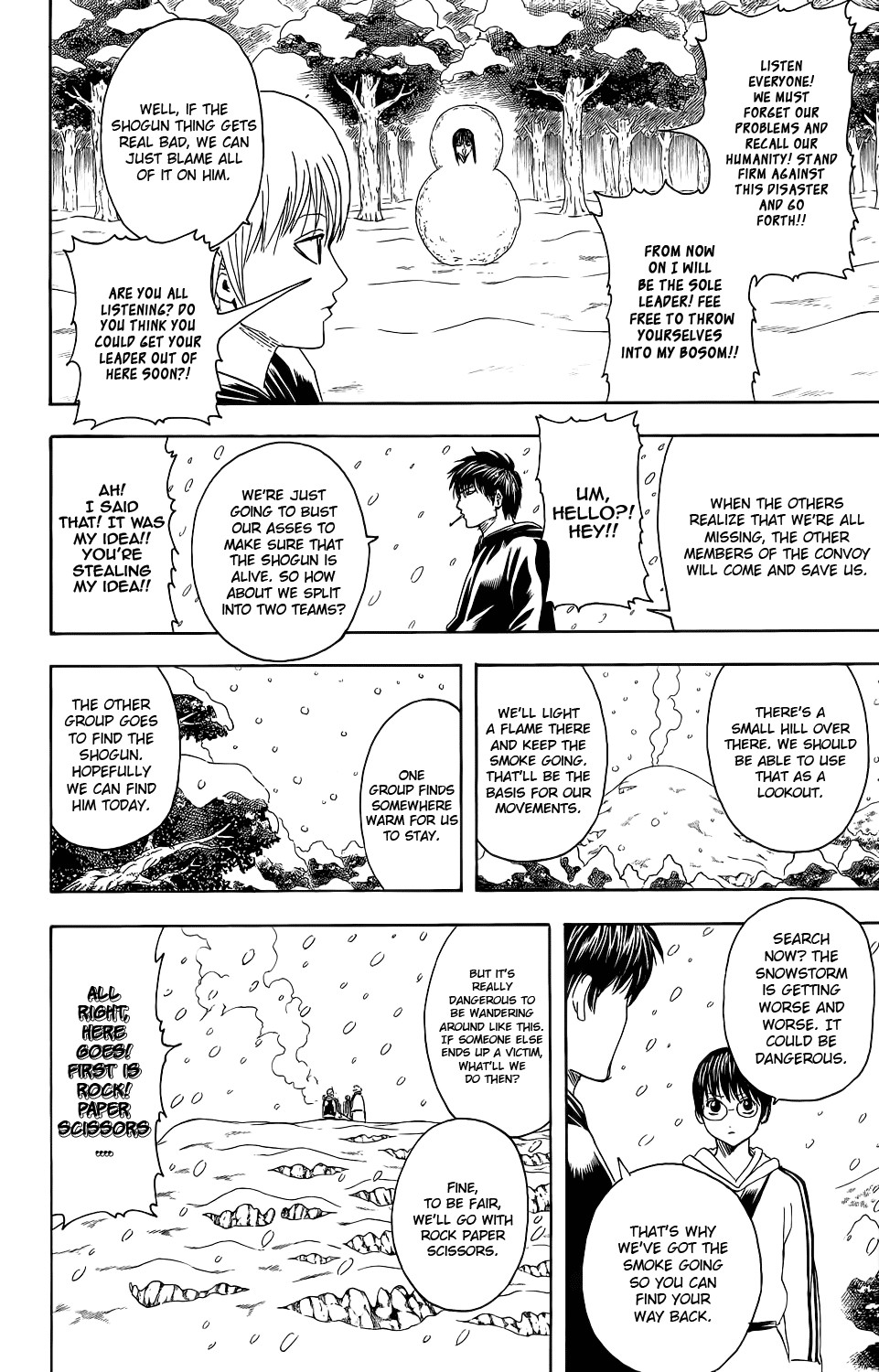 Gintama chapter 345 page 5
