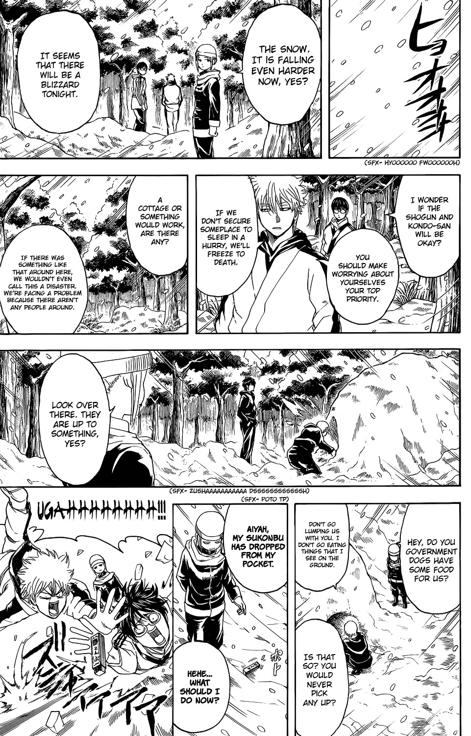 Gintama chapter 345 page 8