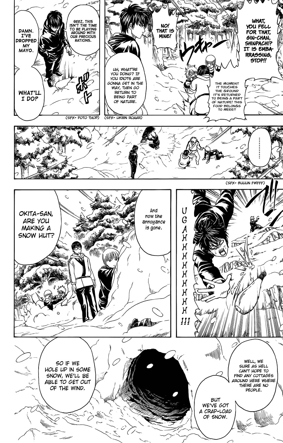 Gintama chapter 345 page 9