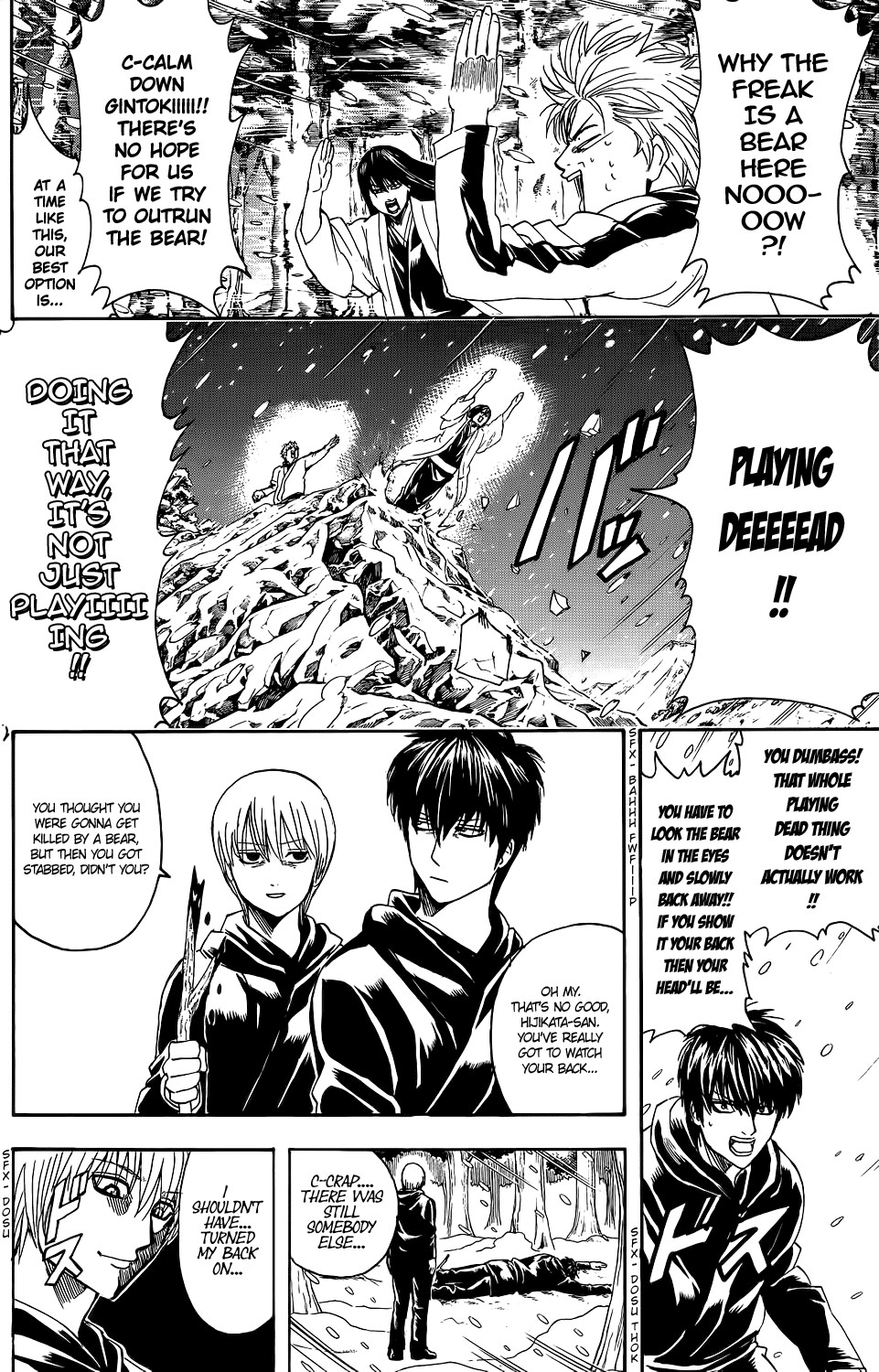 Gintama chapter 346 page 3