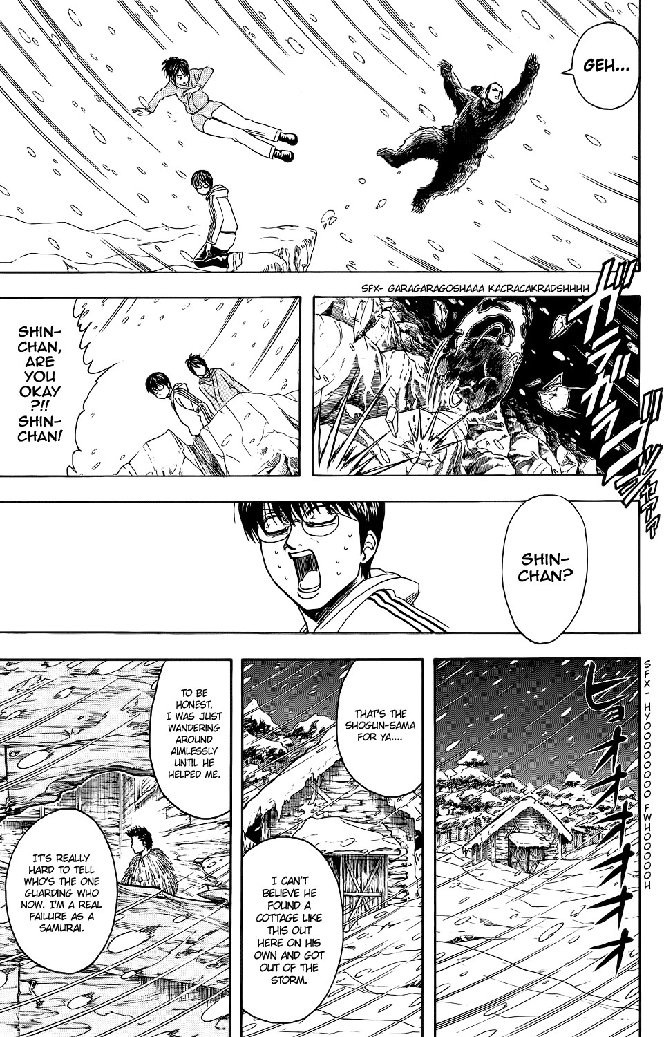 Gintama chapter 346 page 6