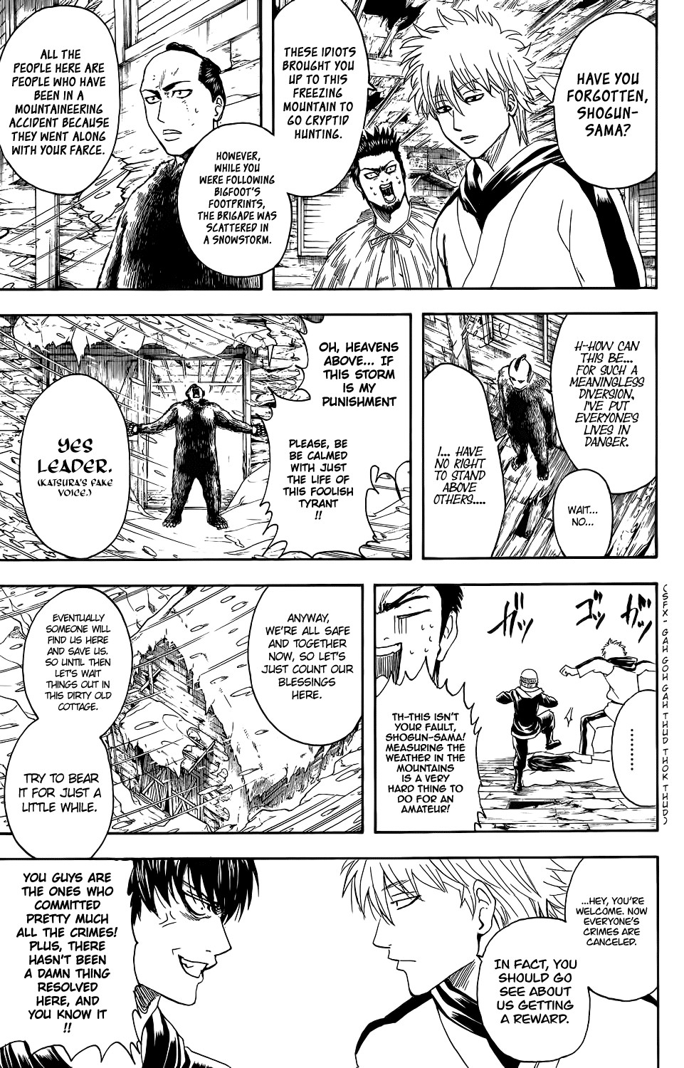 Gintama chapter 346 page 8