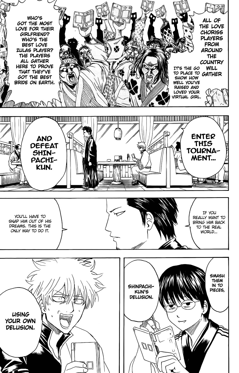 Gintama chapter 347 page 19