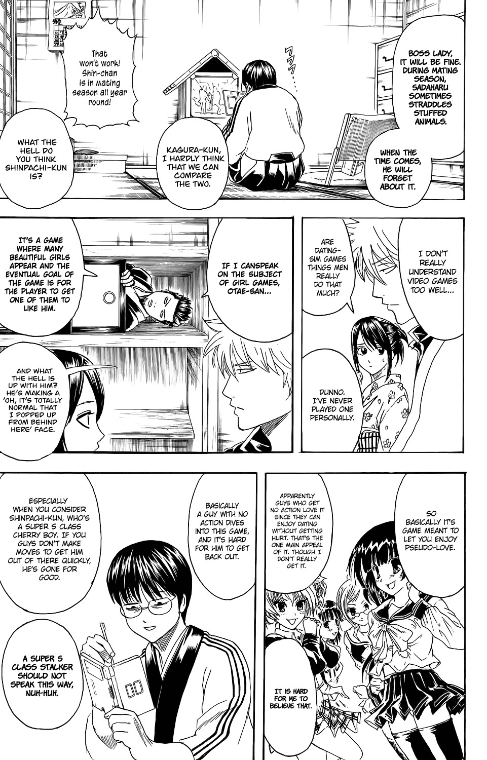 Gintama chapter 347 page 7