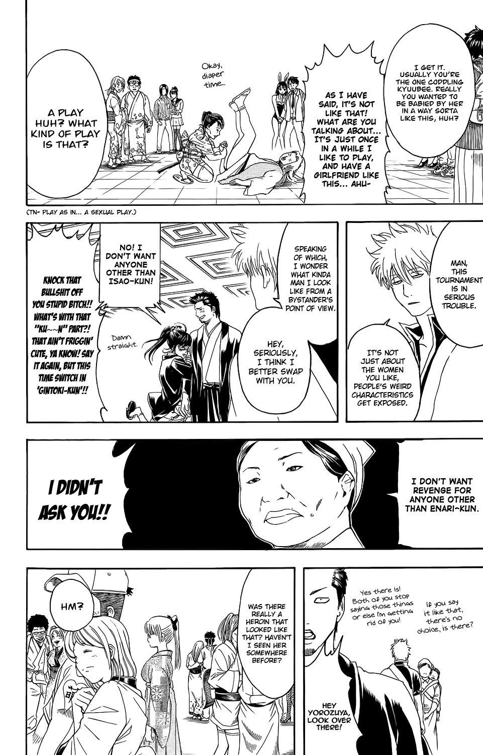 Gintama chapter 348 page 13