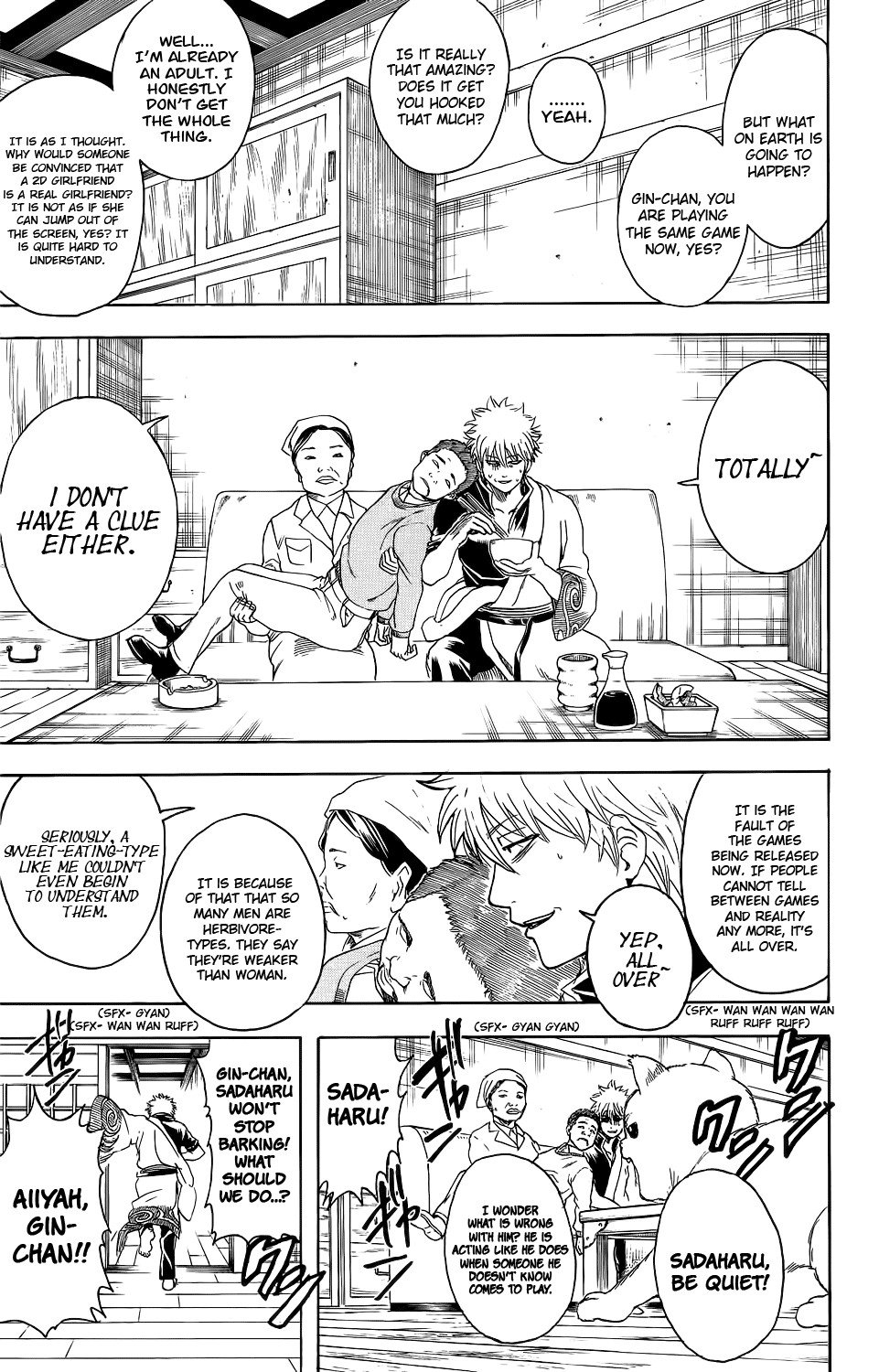 Gintama chapter 348 page 4