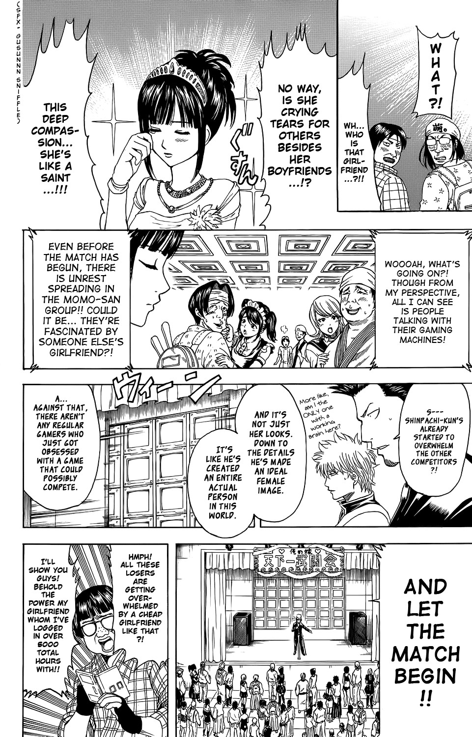 Gintama chapter 349 page 4