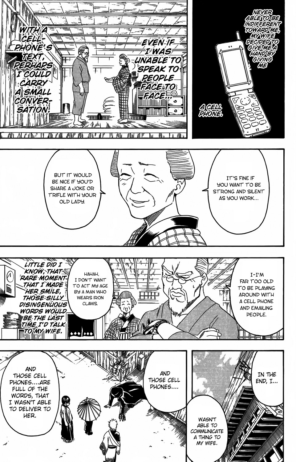 Gintama chapter 352 page 8